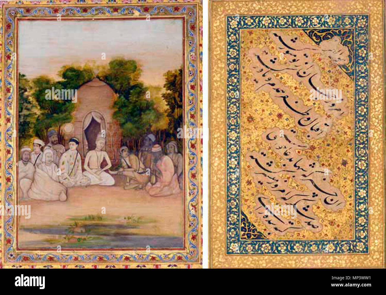 . Anglais : Raidas et Ravidas, Matsyendranath et Gorakhnath, une miniature moghole, c.1740-50 Source : http://www.christies.com/LotFinder/search/LotDetail.asp ?sid =&intObjectID =4279690&SE =CMWCAT03 +1102993 +58333782 +&QR =M +1 +54 +Aqc0000900 +1050820 + +Aqc0000900 +&entry =india&SU =1&RQ =True&AN =55 (avril 1004) télécharger "D'UN GROUPE DE SAINTS hindous, INSCRIT MIR-I MIRAN, (TRAVAUX DE LA STATION MIR DE LA CRFI), l'Inde moghole, vers 1740-50. Or rehaussée de gouache sur papier, inscrit en nasta'liq noir, éclairé avec des vrilles, floraison audacieuse verso avec six lignes de nasta'liq fine noire, marges coupées -- mini Banque D'Images