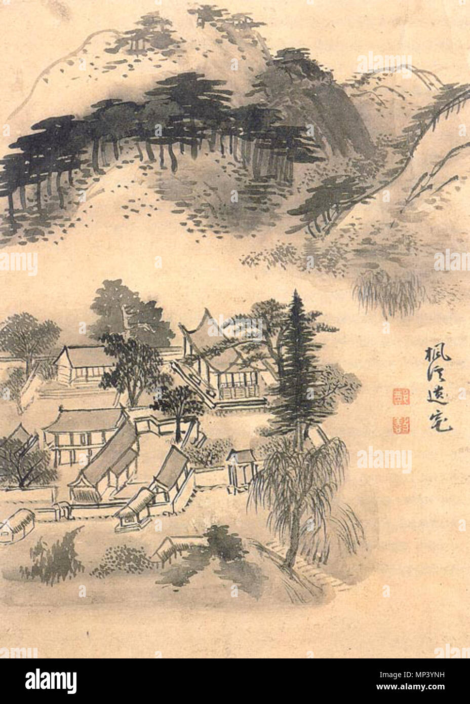 . 彰義門 창의문(). 종이에 담채 간송미술관, . Entre 1676 et 1759. Jeong Seon (1676-1759) Alternative names nom de plume : Gyeonmjae 겸재 謙齋 - (ou) Nangok - 난곡 蘭谷 (courtoisie) Weonbaek 원백 Nom : (元伯) Description peintre coréen Date de naissance/décès 1676 1759 Lieu de naissance Gwangju, Corée du contrôle d'autorité : Q489785 : VIAF 96589982 ISNI : 0000 0000 8284 1444 ULAN : 500123121 RCAC : n78087391 GND : 135687845 English WorldCat : Jeong Seon ou Gyeomjae (1676-1759), célèbre peintre durant la dynastie Joseon Dyansty yutaek Seon-Punggye.717 Jeong Banque D'Images . 彰義門 창의문(). 종이에 담채 간송미술관, . Entre 1676 et 1759. Jeong Seon (1676-1759) Alternative names nom de plume : Gyeonmjae 겸재 謙齋 - (ou) Nangok - 난곡 蘭谷 (courtoisie) Weonbaek 원백 Nom : (元伯) Description peintre coréen Date de naissance/décès 1676 1759 Lieu de naissance Gwangju, Corée du contrôle d'autorité : Q489785 : VIAF 96589982 ISNI : 0000 0000 8284 1444 ULAN : 500123121 RCAC : n78087391 GND : 135687845 English WorldCat : Jeong Seon ou Gyeomjae (1676-1759), célèbre peintre durant la dynastie Joseon Dyansty yutaek Seon-Punggye.717 Jeong Banque D'Images