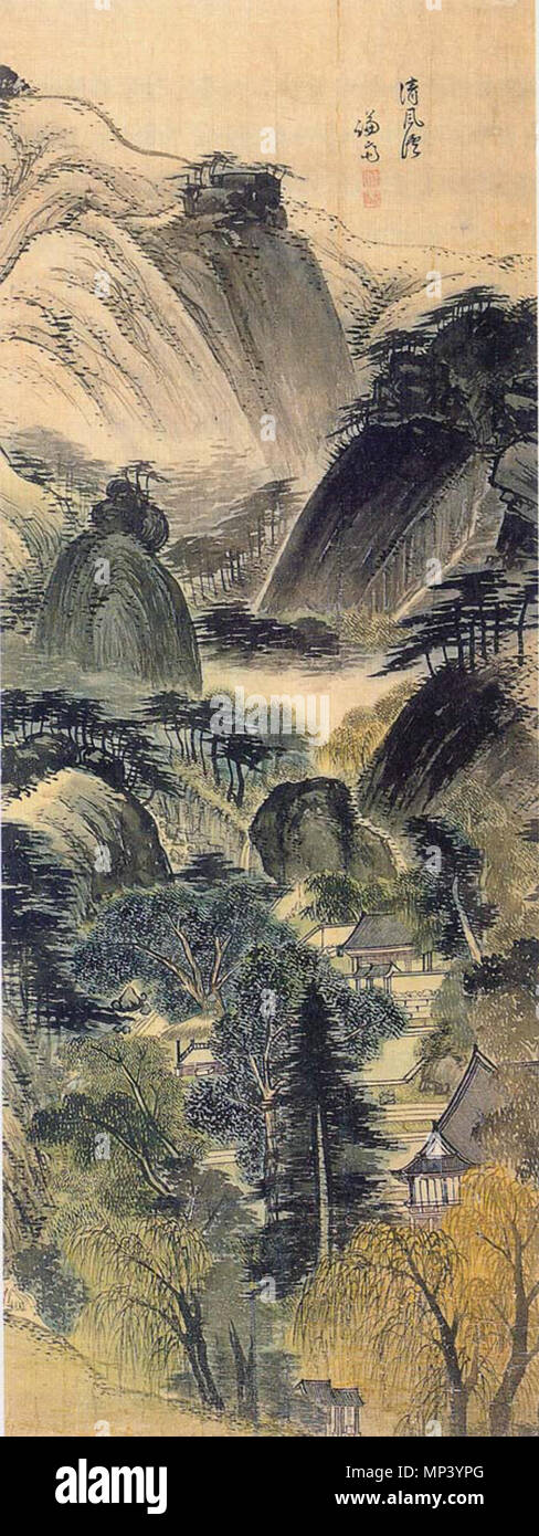 . 청풍계 淸風溪 종이에(), 담채 간송미술관, . Entre 1676 et 1759. Jeong Seon (1676-1759) Alternative names nom de plume : Gyeonmjae 겸재 謙齋 - (ou) Nangok - 난곡 蘭谷 (courtoisie) Weonbaek 원백 Nom : (元伯) Description peintre coréen Date de naissance/décès 1676 1759 Lieu de naissance Gwangju, Corée du contrôle d'autorité : Q489785 : VIAF 96589982 ISNI : 0000 0000 8284 1444 ULAN : 500123121 RCAC : n78087391 GND : 135687845 English WorldCat : Jeong Seon ou Gyeomjae (1676-1759), célèbre peintre durant la dynastie Joseon Dyansty Seon-Cheongpung 717 Jeong.gye-02 Banque D'Images . 청풍계 淸風溪 종이에(), 담채 간송미술관, . Entre 1676 et 1759. Jeong Seon (1676-1759) Alternative names nom de plume : Gyeonmjae 겸재 謙齋 - (ou) Nangok - 난곡 蘭谷 (courtoisie) Weonbaek 원백 Nom : (元伯) Description peintre coréen Date de naissance/décès 1676 1759 Lieu de naissance Gwangju, Corée du contrôle d'autorité : Q489785 : VIAF 96589982 ISNI : 0000 0000 8284 1444 ULAN : 500123121 RCAC : n78087391 GND : 135687845 English WorldCat : Jeong Seon ou Gyeomjae (1676-1759), célèbre peintre durant la dynastie Joseon Dyansty Seon-Cheongpung 717 Jeong.gye-02 Banque D'Images