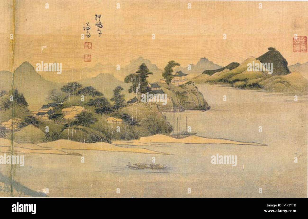 . 압구정 鴨鷗亭 세조(), 공신 한명회의 때 별장으로 강남구 압구정동 종이에 현재, 담채 간송미술관, . Entre 1676 et 1759. Jeong Seon (1676-1759) Alternative names nom de plume : Gyeonmjae 겸재 謙齋 - (ou) Nangok - 난곡 蘭谷 (courtoisie) Weonbaek 원백 Nom : (元伯) Description peintre coréen Date de naissance/décès 1676 1759 Lieu de naissance Gwangju, Corée du contrôle d'autorité : Q489785 : VIAF 96589982 ISNI : 0000 0000 8284 1444 ULAN : 500123121 RCAC : n78087391 GND : 135687845 English WorldCat : Jeong Seon ou Gyeomjae (1676-1759), célèbre peintre durant la dynastie Joseon 717 Seon-Apgujeong Dyansty Jeong Banque D'Images . 압구정 鴨鷗亭 세조(), 공신 한명회의 때 별장으로 강남구 압구정동 종이에 현재, 담채 간송미술관, . Entre 1676 et 1759. Jeong Seon (1676-1759) Alternative names nom de plume : Gyeonmjae 겸재 謙齋 - (ou) Nangok - 난곡 蘭谷 (courtoisie) Weonbaek 원백 Nom : (元伯) Description peintre coréen Date de naissance/décès 1676 1759 Lieu de naissance Gwangju, Corée du contrôle d'autorité : Q489785 : VIAF 96589982 ISNI : 0000 0000 8284 1444 ULAN : 500123121 RCAC : n78087391 GND : 135687845 English WorldCat : Jeong Seon ou Gyeomjae (1676-1759), célèbre peintre durant la dynastie Joseon 717 Seon-Apgujeong Dyansty Jeong Banque D'Images