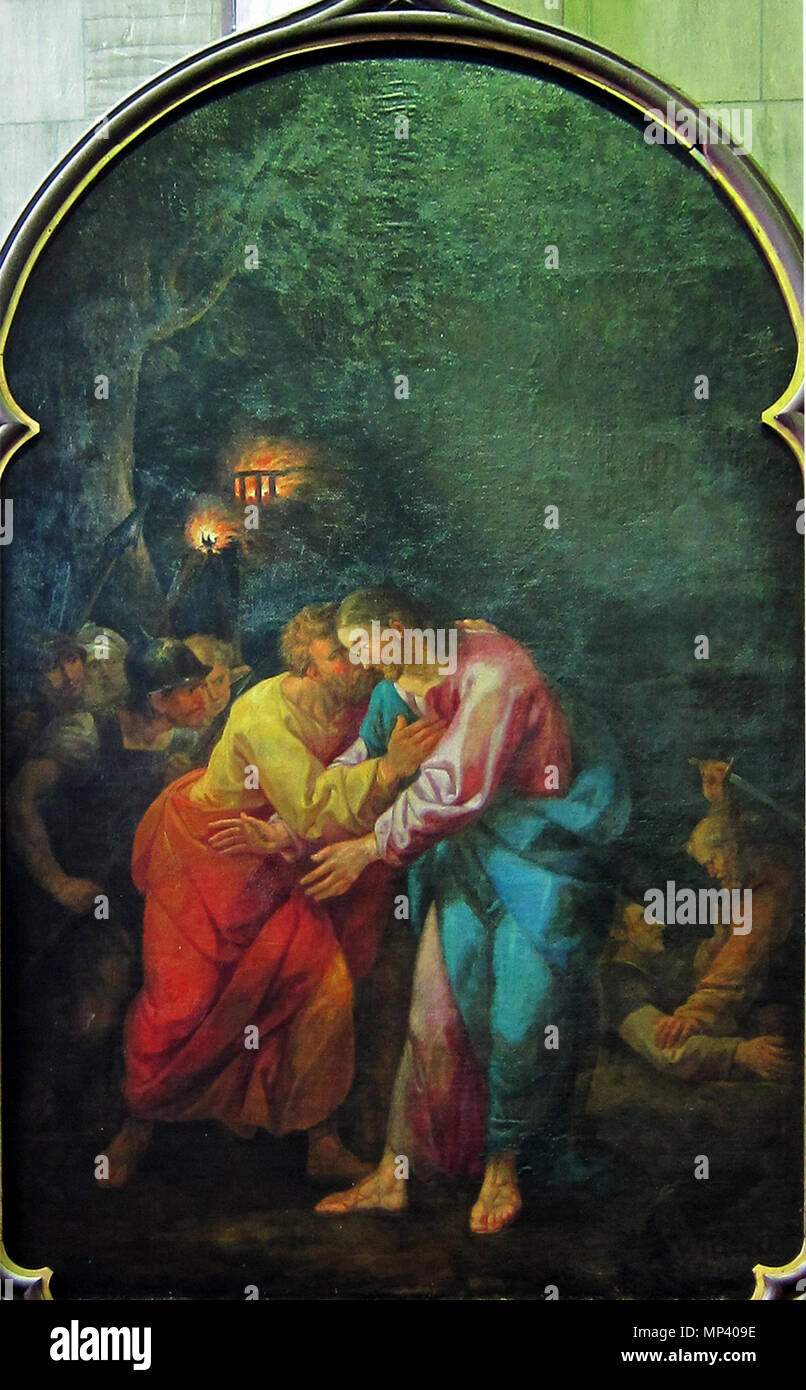 . Français : L'Arrestation du Christ dans l'église saint-maurice de Lille. 1767. 811 Louis Watteau WATTEAU DE LILLE st maurice arrestation christ Banque D'Images