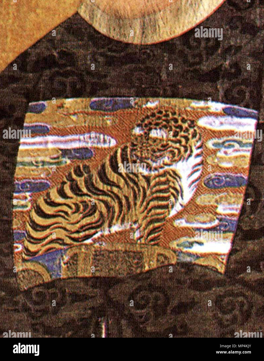 1383 호표 흉배(16세기) Banque D'Images