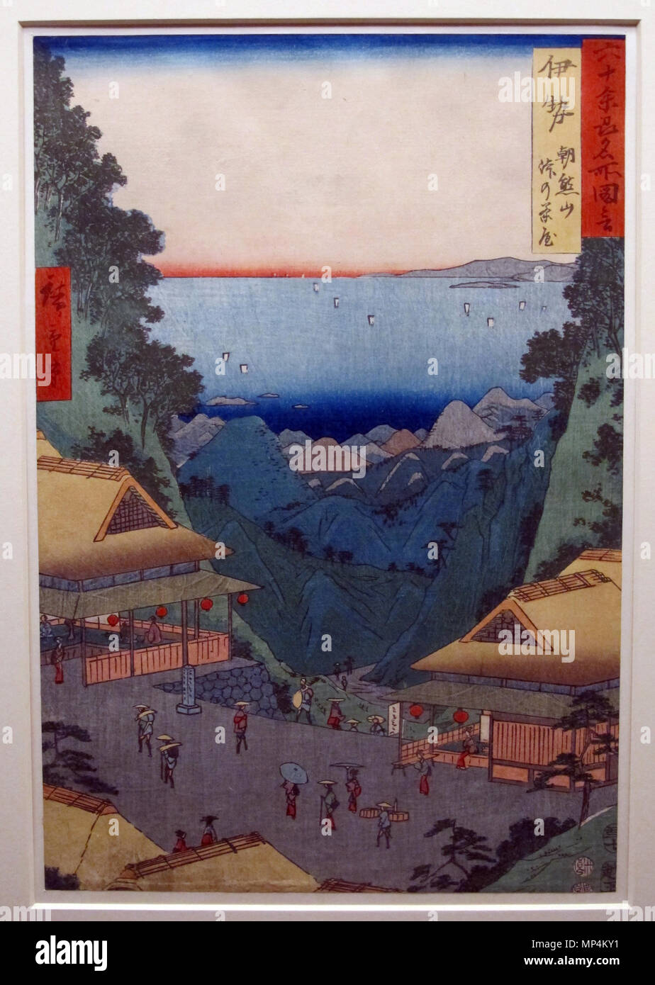 . Utagawa Hiroshige, casa del te dans cima al monte asama, 1853 . 4 février 2013, 15:11:54. Hiroshige (1797-1858), Utashige 歌川廣重 Autres noms (歌重 Ichiyūsai J), Hiroshige (一幽斎廣重), Andō Hiroshige (安藤広重), nom de naissance : Andō Tokutarō (安藤 徳太郎) Description artiste japonais ukiyo-e, peintre et dessinateur Date de naissance/décès 1797 12 octobre 1858 Lieu de naissance/décès Edo Edo période de travail entre vers 1812 et vers 1858 L'emplacement de travail aujourd'hui, Edo Tokyo, Tōkaidō (route) (1832), Kyoto (1832) contrôle d'autorité : Q200798 : VIAF 19678928 ISNI : 0000 0001 2021 9980 ULAN : 500019641 RCAC : n50044 Banque D'Images . Utagawa Hiroshige, casa del te dans cima al monte asama, 1853 . 4 février 2013, 15:11:54. Hiroshige (1797-1858), Utashige 歌川廣重 Autres noms (歌重 Ichiyūsai J), Hiroshige (一幽斎廣重), Andō Hiroshige (安藤広重), nom de naissance : Andō Tokutarō (安藤 徳太郎) Description artiste japonais ukiyo-e, peintre et dessinateur Date de naissance/décès 1797 12 octobre 1858 Lieu de naissance/décès Edo Edo période de travail entre vers 1812 et vers 1858 L'emplacement de travail aujourd'hui, Edo Tokyo, Tōkaidō (route) (1832), Kyoto (1832) contrôle d'autorité : Q200798 : VIAF 19678928 ISNI : 0000 0001 2021 9980 ULAN : 500019641 RCAC : n50044 Banque D'Images