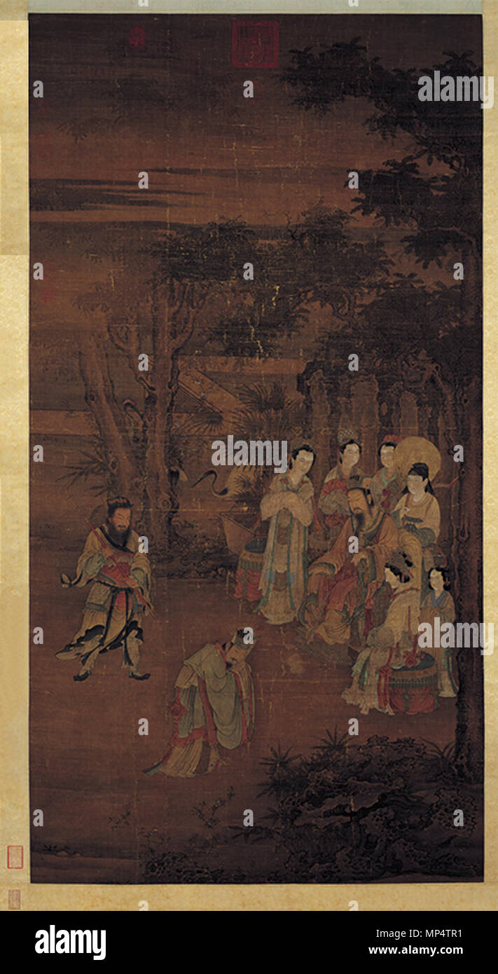 Refusant le 卻坐圖 Siège dynastie Song (960-1279). 1045 refusant le siège - peintre anonyme durant la dynastie Song Banque D'Images