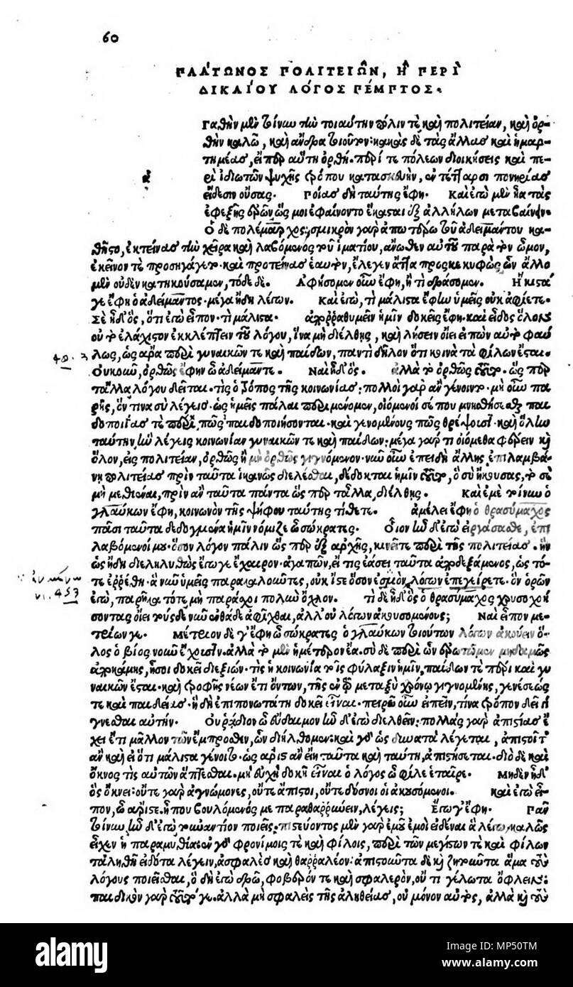 . Anglais : Politeia V début. Édition princeps, Venise 1513. Deutsch : Politeia V, Anfang. Édition princeps, Venise 1513. 1513. Platon (-427--347) noms alternatifs Platon ; Bolatu ; Platonas ; Platone ; Aplaton ; Aristocles Description philosophe grec et epigrammatist Date de naissance/décès 427 av. J.-C.-B. 347 Lieu de naissance/décès Classical Athens Athènes classique contrôle d'autorité : Q859 : 108159964 VIAF ISNI : 0000 0001 2096 469X ULAN : 500248317 RCAC : n79139459 35425332 1012 NLA : WorldCat Politeia V début. Édition princeps Banque D'Images
