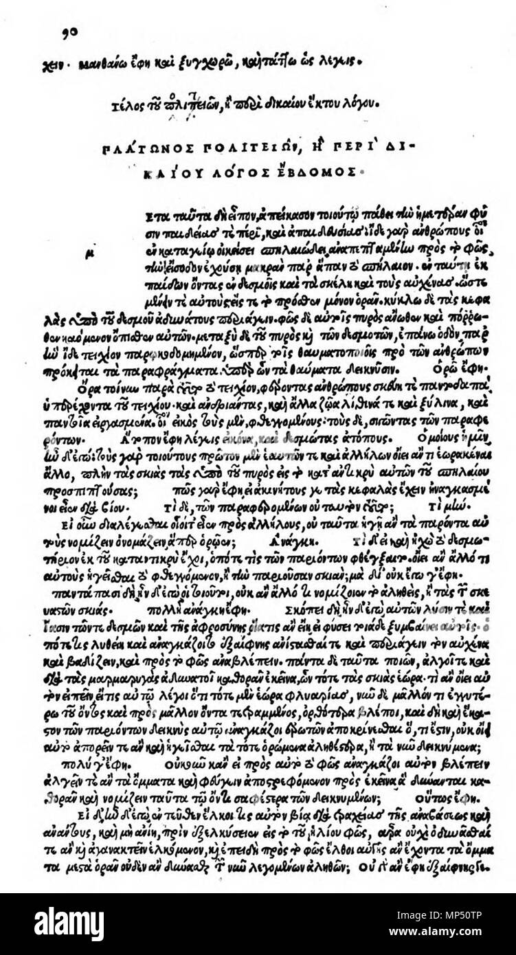 . Anglais : Politeia VII début. Édition princeps, Venise 1513. Deutsch : Politeia VII, Anfang. Édition princeps, Venise 1513. 1513. Platon (-427--347) noms alternatifs Platon ; Bolatu ; Platonas ; Platone ; Aplaton ; Aristocles Description philosophe grec et epigrammatist Date de naissance/décès 427 av. J.-C.-B. 347 Lieu de naissance/décès Classical Athens Athènes classique contrôle d'autorité : Q859 : 108159964 VIAF ISNI : 0000 0001 2096 469X ULAN : 500248317 RCAC : n79139459 35425332 1012 NLA : WorldCat Politeia VII début. Édition princeps Banque D'Images