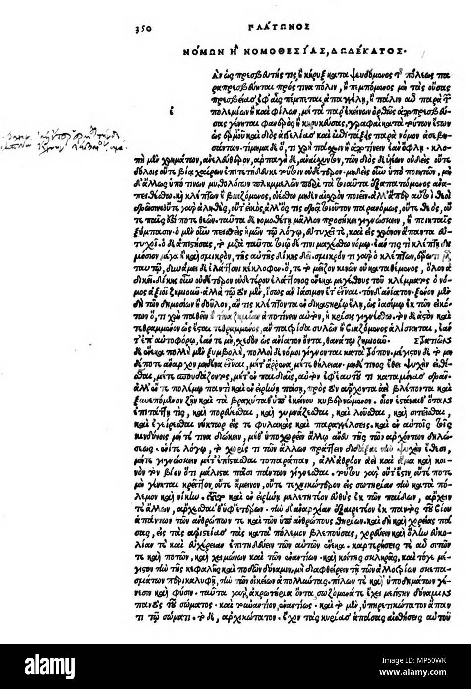 . Anglais : Nomoi XII début. Édition princeps, Venise 1513. Deutsch : Nomoi XII, Anfang. Édition princeps, Venise 1513. 1513. Platon (-427--347) noms alternatifs Platon ; Bolatu ; Platonas ; Platone ; Aplaton ; Aristocles Description philosophe grec et epigrammatist Date de naissance/décès 427 av. J.-C.-B. 347 Lieu de naissance/décès Classical Athens Athènes classique contrôle d'autorité : Q859 : 108159964 VIAF ISNI : 0000 0001 2096 469X ULAN : 500248317 RCAC : n79139459 NLA : 35425332 932 WorldCat Nomoi XII début. Édition princeps Banque D'Images