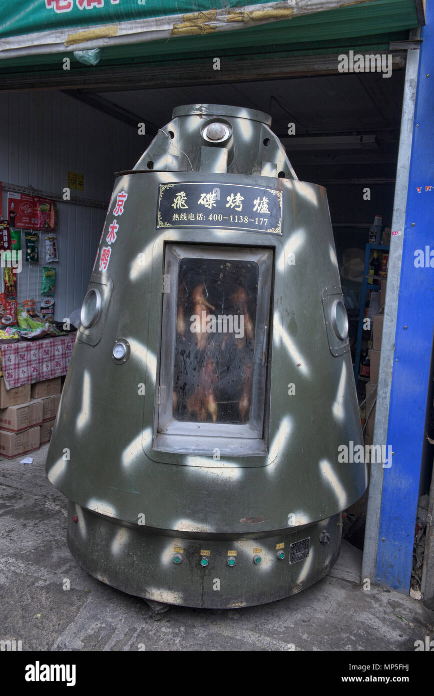 Poulet à rôtir dans l'ère spatiale, Jiayuguan, Chine Gansu Banque D'Images