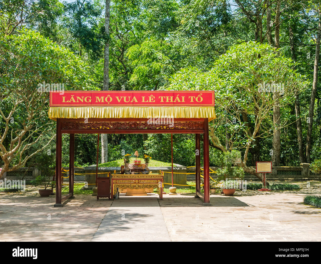 Le mausolée de la Thai à Lam Kinh temple dans Xuan Lam et Lam Son townlet Tho Xuan, district de Thanh Hoa, Vietnam. Le temple a été construit par les Banque D'Images