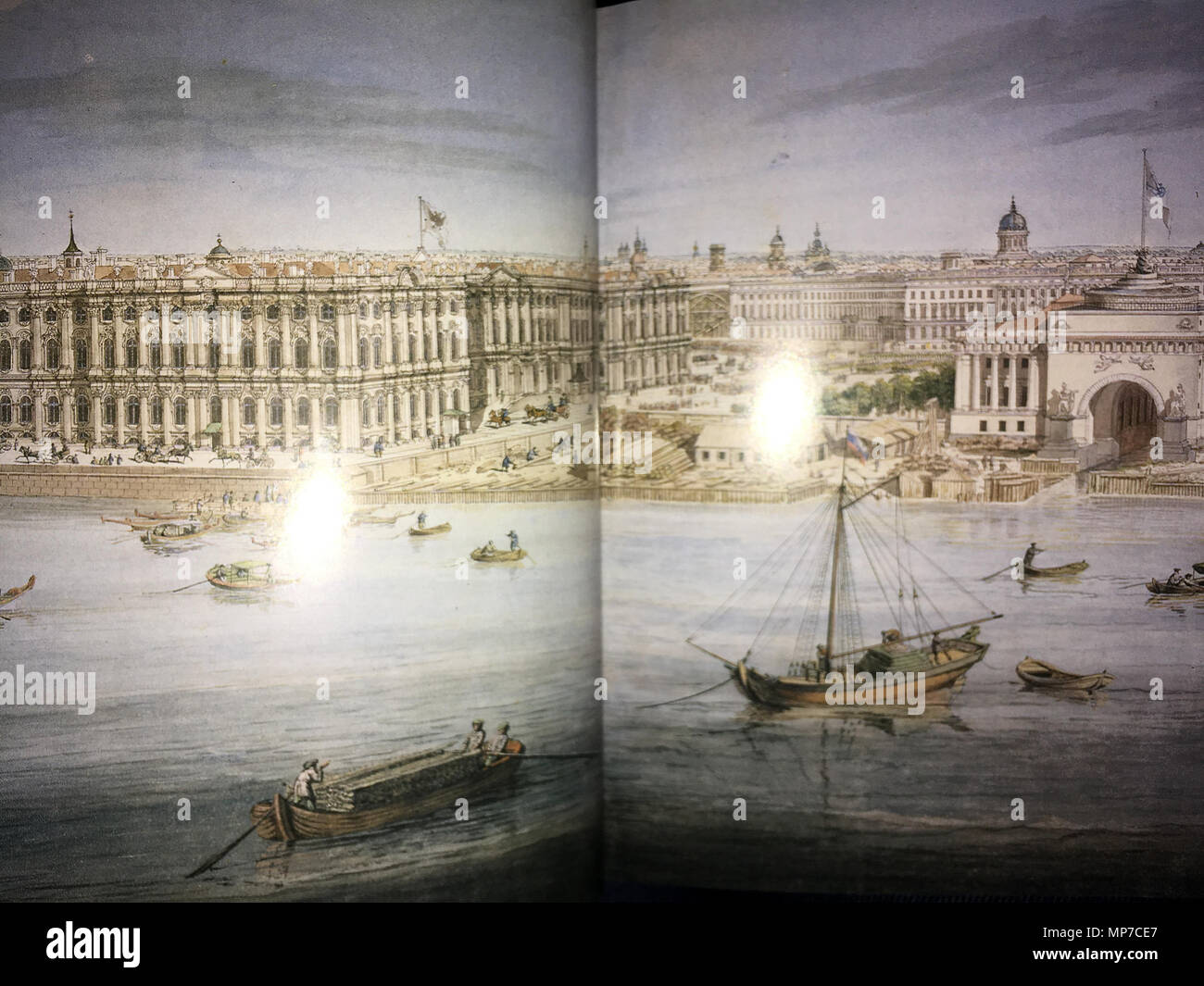 950 Ouverture de Saint-Pétersbourg, pp. 2-3 Banque D'Images
