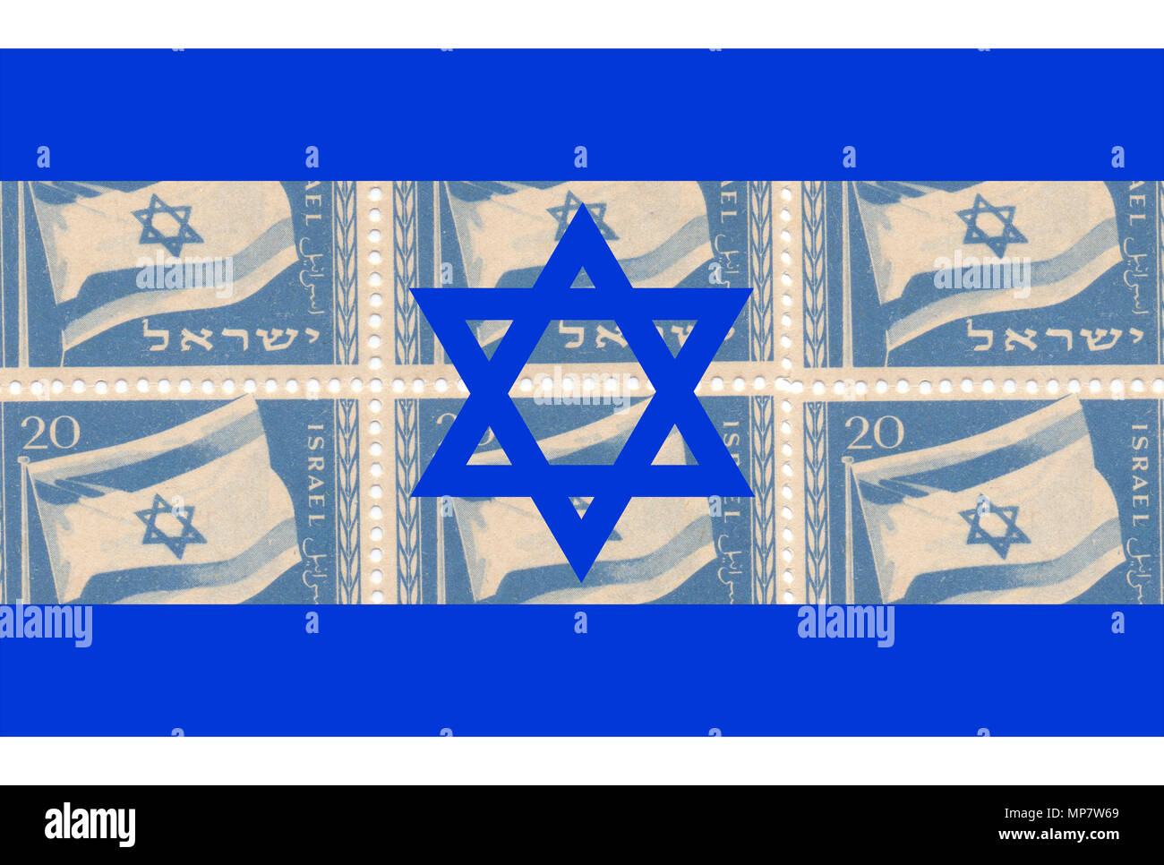 Amélioration de l'image numérique tampon israélien du drapeau israélien à partir de 1949 sur fond d'un drapeau israélien Banque D'Images