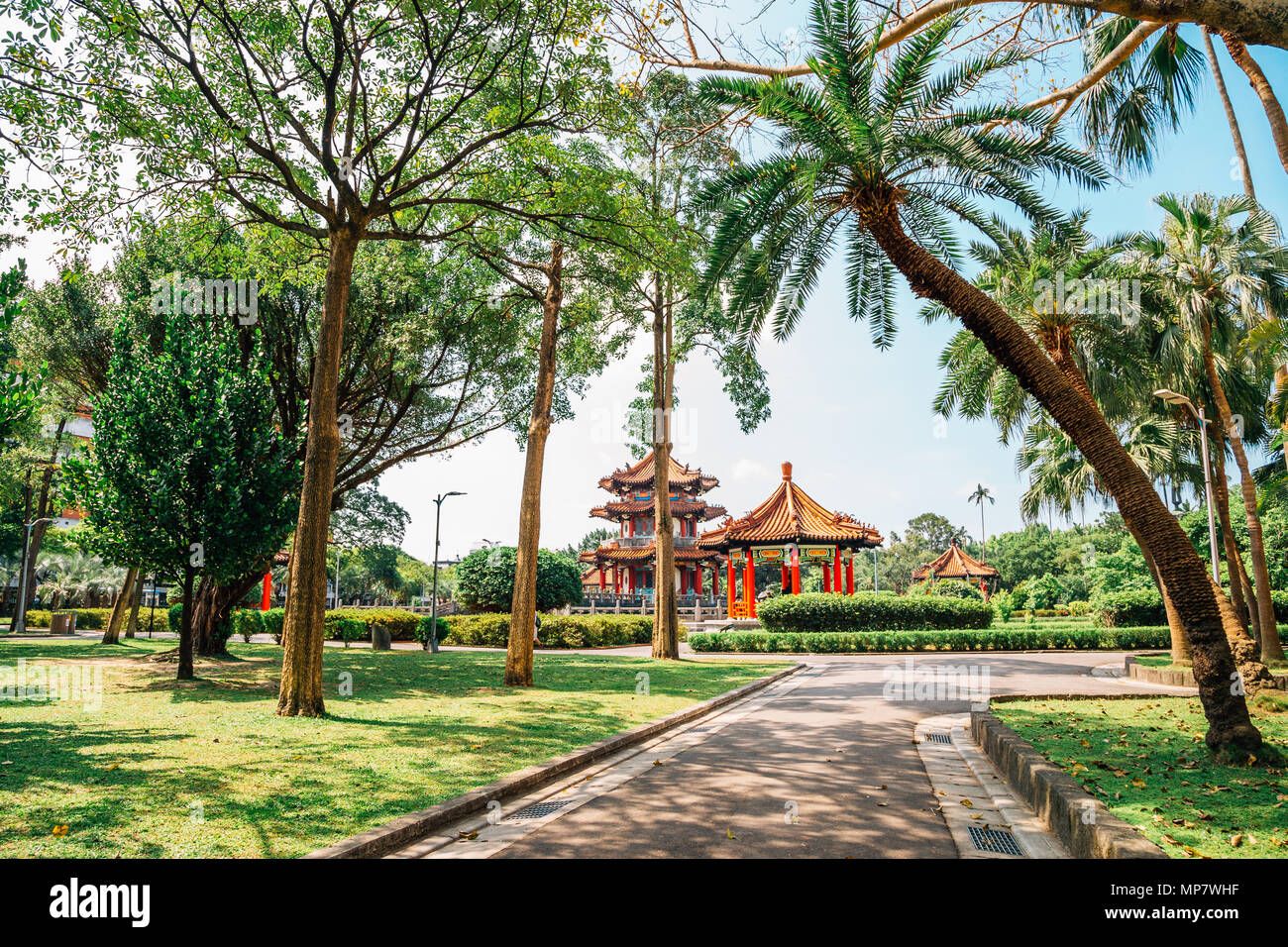 228 Parc de la paix à Taipei, Taiwan Banque D'Images