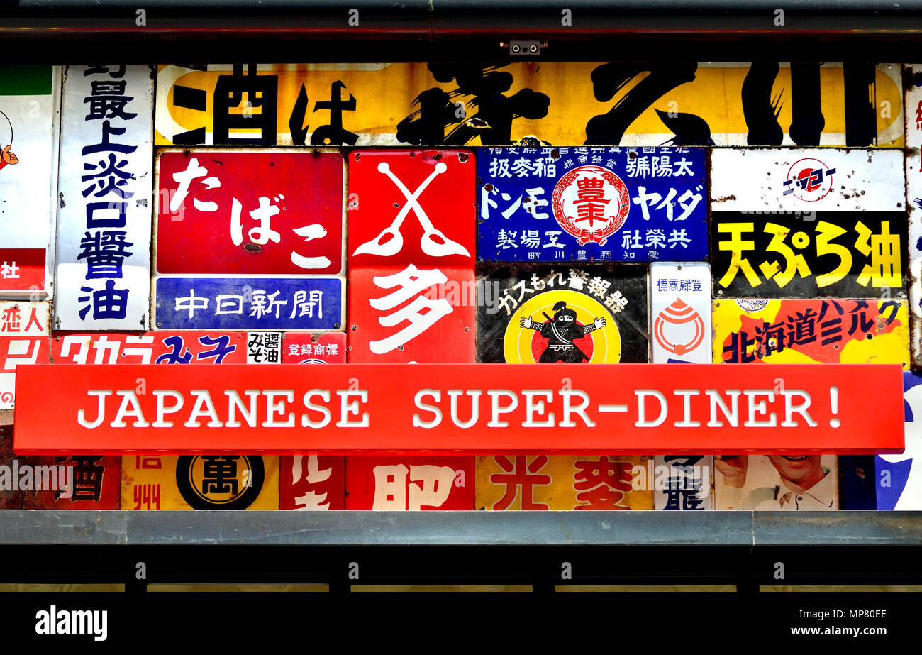 Ichibuns Super Japonais Diner, Wardour Street, Chinatown, Londres, Angleterre, Royaume-Uni. Banque D'Images