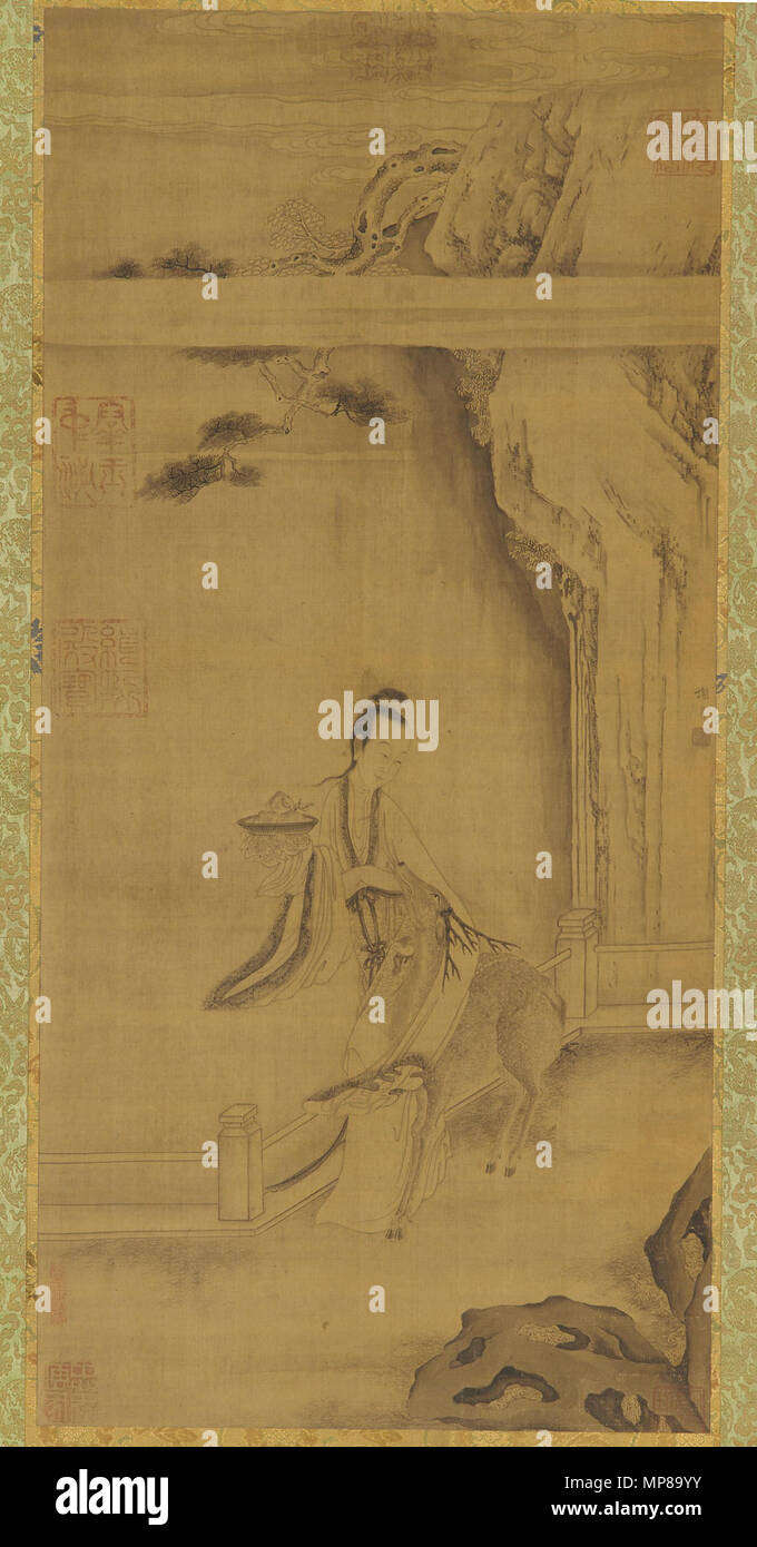(Artiste) autrefois attribués à Xie Sheng, Chine, 18e siècle ; l'encre sur soie ; H x W (image) : 80,3 × 38,2 cm (31 5/8 x 15 1/16 po) ; don de Charles Lang Freer l'Immortel Ma Gu avec un chevreuil 18ème siècle. 1175 L'Immortel Ma Gu avec un chevreuil Banque D'Images