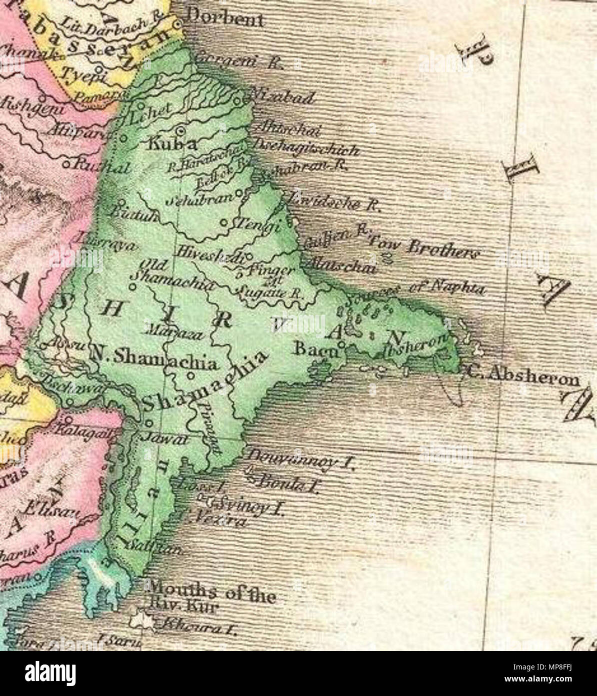 . Anglais : un rare et important 1818 Carte de la Perse par John Pinkerton. Montre à partir de la Mer Noire vers l'Est jusqu'à la vallée de l'Indus, s'étend du nord au sud et la mer d'Aral au golfe Persique et la mer d'Oman. Comprend les pays modernes de l'Iran et l'Afghanistan, ainsi que dans certaines régions d'à côté du Pakistan, le Koweït, l'Irak, la Turquie et l'Arabie. Les deux notes politiques et physiques des éléments géographiques, y compris les rivières, les montagnes, sous la mer, dangers divers régions tribales, les villes, les ruines, et les canaux. En particulier, les notes les ruines de Babylone et Persépolis tant. Dessiné par L. Herbert et gravé par S Banque D'Images