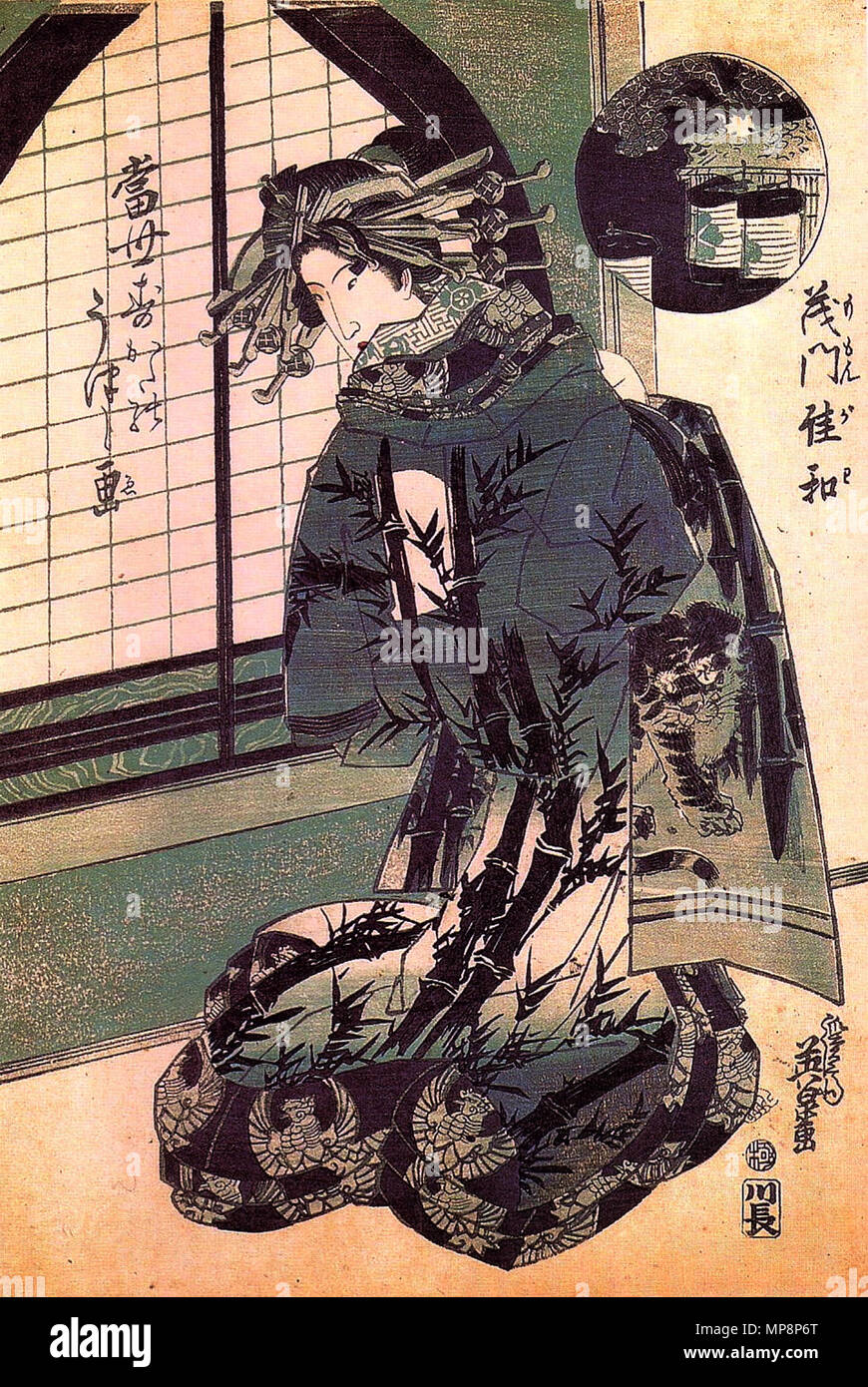 . English : Keisai Eisen (1791-1848) - Miroir du temps : La courtisane, Nishiki-e, vers 1820 English : Keisai Eisen - une courtisane, Nishiki-E . vers 1820. Keisai Eisen (1790-1848) Description de l'artiste japonais ukiyo-e Date de naissance/décès 1791 1848 Lieu de naissance : contrôle de l'autorité d'Edo Q3046492 : 289048024 VIAF ISNI : 0000 0000 8117 2103 ULAN : 500121366 RCAC : n80061263 GND : 119150875 762 Keisai Eisen - WorldCat Oiran Banque D'Images