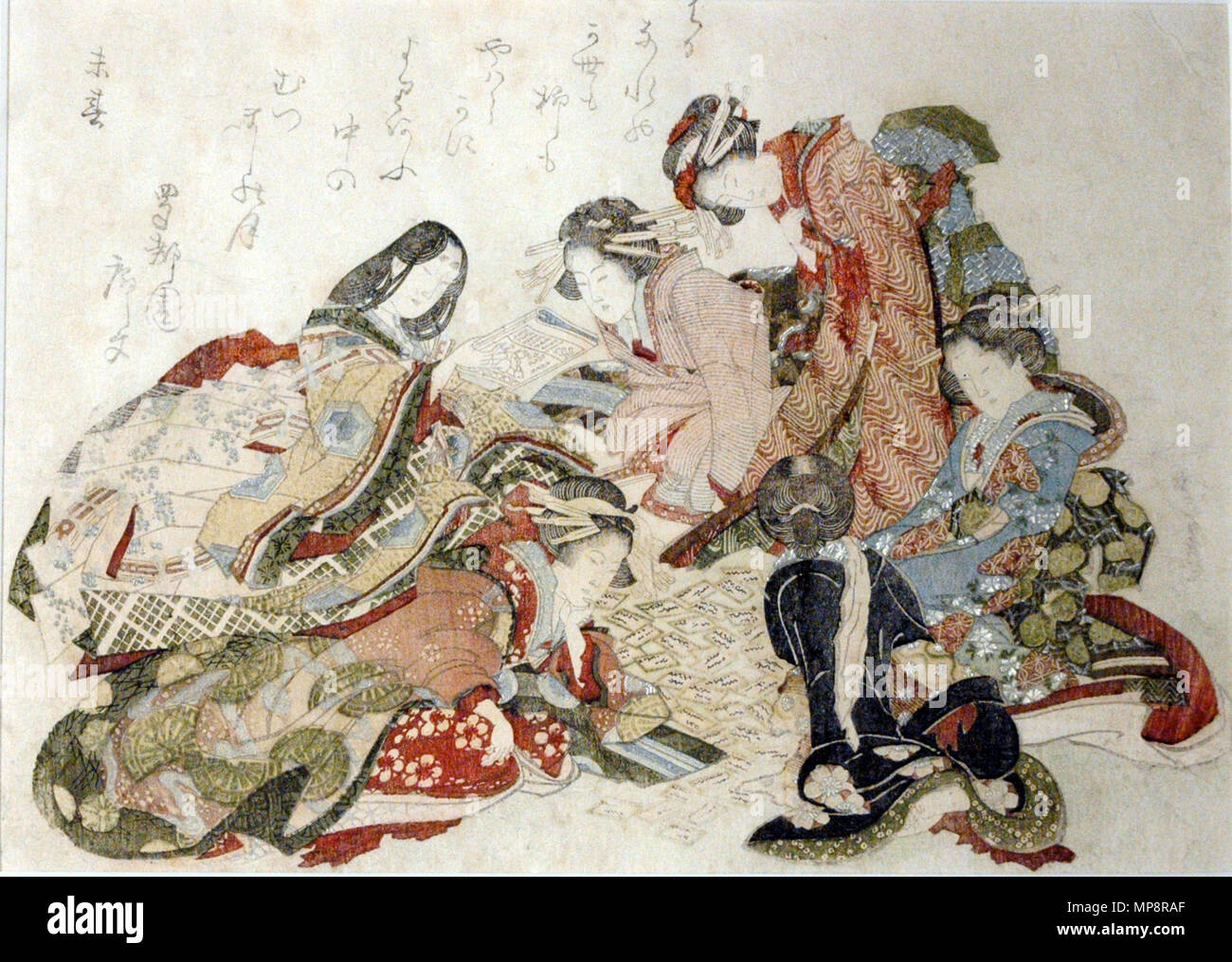 . Anglais : numéro d'Accession : 1957.208 Afficher Artiste : Katsushika Hokusai Afficher Titre : Six femmes jouant avec cartes poème Titre de la série : '[Sans titre, série de trois photos de femmes]'' Nom : '[Sans titre, série de trois photos de femmes]' Date de création : 1823 technique : gravure sur bois Hauteur : 8 1/16 in. Largeur : 10 3/4 po. Dimensions d'affichage : 8 1/16 in. x 10 3/4 in. (20,48 cm x 27,31 cm) Ligne de crédit : legs de Mme Cora Burnett Timken : Copie de l'étiquette 'clubs de poésie étaient populaires parmi les citoyens de l'Edo. Ces clubs sont ouverts à toute personne qui a été bien éduquée et instruite, indépendamment de ceux de sexe ou soc Banque D'Images