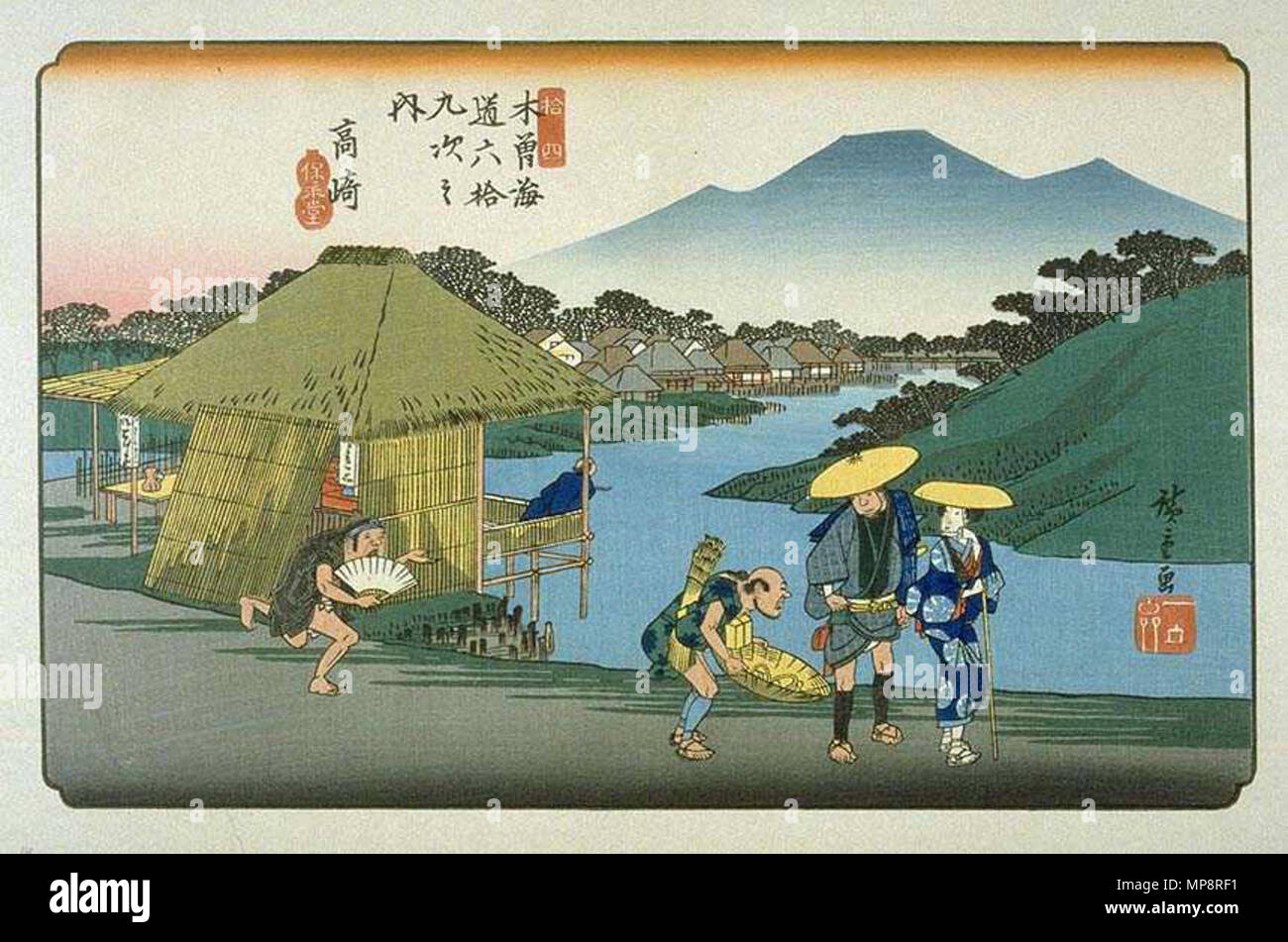 . Takasaki sur l'Kisokaido, l'ukiyo-e imprime par Hiroshige . Hiroshige (1797-1858), Utashige 歌川廣重 Autres noms (歌重 Ichiyūsai J), Hiroshige (一幽斎廣重), Andō Hiroshige (安藤広重), nom de naissance : Andō Tokutarō (安藤 徳太郎) Description artiste japonais ukiyo-e, peintre et dessinateur Date de naissance/décès 1797 12 octobre 1858 Lieu de naissance/décès Edo Edo période de travail entre vers 1812 et vers 1858 L'emplacement de travail aujourd'hui, Edo Tokyo, Tōkaidō (route) (1832), Kyoto (1832) contrôle d'autorité : Q200798 : VIAF 19678928 ISNI : 0000 0001 2021 9980 ULAN : 500019641 RCAC : n50044379 NLA : 35006801 767 000 WorldCat Banque D'Images . Takasaki sur l'Kisokaido, l'ukiyo-e imprime par Hiroshige . Hiroshige (1797-1858), Utashige 歌川廣重 Autres noms (歌重 Ichiyūsai J), Hiroshige (一幽斎廣重), Andō Hiroshige (安藤広重), nom de naissance : Andō Tokutarō (安藤 徳太郎) Description artiste japonais ukiyo-e, peintre et dessinateur Date de naissance/décès 1797 12 octobre 1858 Lieu de naissance/décès Edo Edo période de travail entre vers 1812 et vers 1858 L'emplacement de travail aujourd'hui, Edo Tokyo, Tōkaidō (route) (1832), Kyoto (1832) contrôle d'autorité : Q200798 : VIAF 19678928 ISNI : 0000 0001 2021 9980 ULAN : 500019641 RCAC : n50044379 NLA : 35006801 767 000 WorldCat Banque D'Images