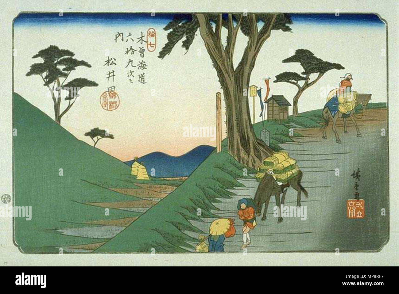 . Matsuida du Kisokaido, l'ukiyo-e imprime par Hiroshige . Hiroshige (1797-1858), Utashige 歌川廣重 Autres noms (歌重 Ichiyūsai J), Hiroshige (一幽斎廣重), Andō Hiroshige (安藤広重), nom de naissance : Andō Tokutarō (安藤 徳太郎) Description artiste japonais ukiyo-e, peintre et dessinateur Date de naissance/décès 1797 12 octobre 1858 Lieu de naissance/décès Edo Edo période de travail entre vers 1812 et vers 1858 L'emplacement de travail aujourd'hui, Edo Tokyo, Tōkaidō (route) (1832), Kyoto (1832) contrôle d'autorité : Q200798 : VIAF 19678928 ISNI : 0000 0001 2021 9980 ULAN : 500019641 RCAC : n50044379 NLA : 35006801 767 000 WorldCat Banque D'Images . Matsuida du Kisokaido, l'ukiyo-e imprime par Hiroshige . Hiroshige (1797-1858), Utashige 歌川廣重 Autres noms (歌重 Ichiyūsai J), Hiroshige (一幽斎廣重), Andō Hiroshige (安藤広重), nom de naissance : Andō Tokutarō (安藤 徳太郎) Description artiste japonais ukiyo-e, peintre et dessinateur Date de naissance/décès 1797 12 octobre 1858 Lieu de naissance/décès Edo Edo période de travail entre vers 1812 et vers 1858 L'emplacement de travail aujourd'hui, Edo Tokyo, Tōkaidō (route) (1832), Kyoto (1832) contrôle d'autorité : Q200798 : VIAF 19678928 ISNI : 0000 0001 2021 9980 ULAN : 500019641 RCAC : n50044379 NLA : 35006801 767 000 WorldCat Banque D'Images