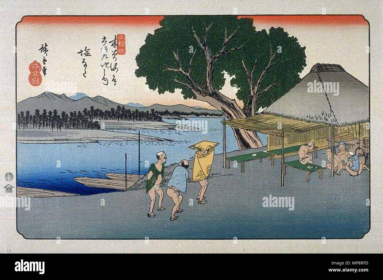 . Shionada sur l'Kisokaido, l'ukiyo-e imprime par Hiroshige . Hiroshige (1797-1858), Utashige 歌川廣重 Autres noms (歌重 Ichiyūsai J), Hiroshige (一幽斎廣重), Andō Hiroshige (安藤広重), nom de naissance : Andō Tokutarō (安藤 徳太郎) Description artiste japonais ukiyo-e, peintre et dessinateur Date de naissance/décès 1797 12 octobre 1858 Lieu de naissance/décès Edo Edo période de travail entre vers 1812 et vers 1858 L'emplacement de travail aujourd'hui, Edo Tokyo, Tōkaidō (route) (1832), Kyoto (1832) contrôle d'autorité : Q200798 : VIAF 19678928 ISNI : 0000 0001 2021 9980 ULAN : 500019641 RCAC : n50044379 NLA : 35006801 767 000 WorldCat Banque D'Images . Shionada sur l'Kisokaido, l'ukiyo-e imprime par Hiroshige . Hiroshige (1797-1858), Utashige 歌川廣重 Autres noms (歌重 Ichiyūsai J), Hiroshige (一幽斎廣重), Andō Hiroshige (安藤広重), nom de naissance : Andō Tokutarō (安藤 徳太郎) Description artiste japonais ukiyo-e, peintre et dessinateur Date de naissance/décès 1797 12 octobre 1858 Lieu de naissance/décès Edo Edo période de travail entre vers 1812 et vers 1858 L'emplacement de travail aujourd'hui, Edo Tokyo, Tōkaidō (route) (1832), Kyoto (1832) contrôle d'autorité : Q200798 : VIAF 19678928 ISNI : 0000 0001 2021 9980 ULAN : 500019641 RCAC : n50044379 NLA : 35006801 767 000 WorldCat Banque D'Images