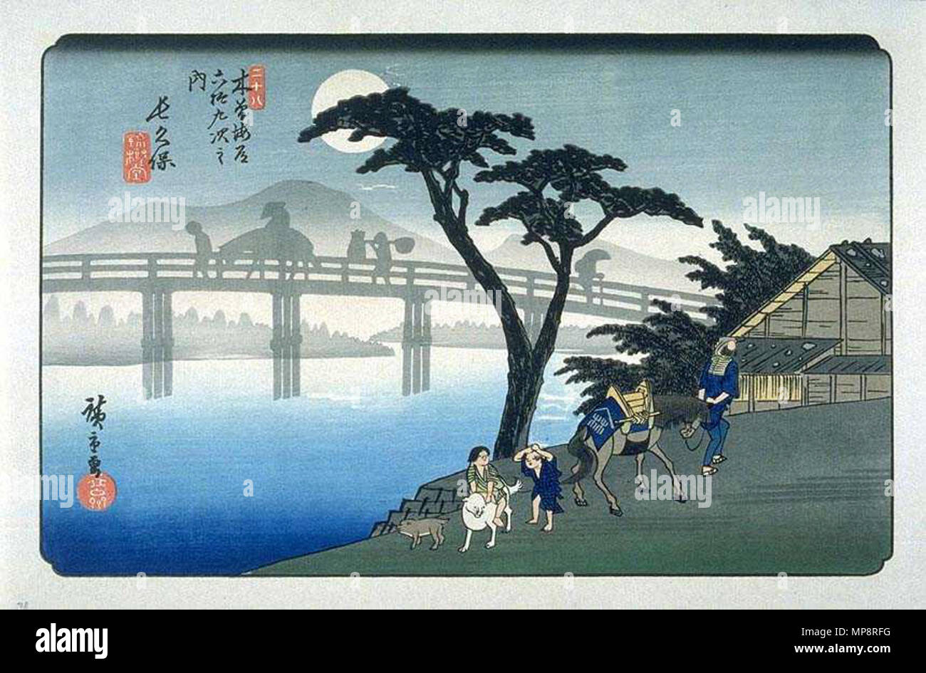 . Sur le Kisokaido Nagakubo, l'ukiyo-e par Hiroshige . Hiroshige (1797-1858), Utashige 歌川廣重 Autres noms (歌重 Ichiyūsai J), Hiroshige (一幽斎廣重), Andō Hiroshige (安藤広重), nom de naissance : Andō Tokutarō (安藤 徳太郎) Description artiste japonais ukiyo-e, peintre et dessinateur Date de naissance/décès 1797 12 octobre 1858 Lieu de naissance/décès Edo Edo période de travail entre vers 1812 et vers 1858 L'emplacement de travail aujourd'hui, Edo Tokyo, Tōkaidō (route) (1832), Kyoto (1832) contrôle d'autorité : Q200798 : VIAF 19678928 ISNI : 0000 0001 2021 9980 ULAN : 500019641 RCAC : n50044379 NLA : 35006801 767 000 WorldCat Banque D'Images . Sur le Kisokaido Nagakubo, l'ukiyo-e par Hiroshige . Hiroshige (1797-1858), Utashige 歌川廣重 Autres noms (歌重 Ichiyūsai J), Hiroshige (一幽斎廣重), Andō Hiroshige (安藤広重), nom de naissance : Andō Tokutarō (安藤 徳太郎) Description artiste japonais ukiyo-e, peintre et dessinateur Date de naissance/décès 1797 12 octobre 1858 Lieu de naissance/décès Edo Edo période de travail entre vers 1812 et vers 1858 L'emplacement de travail aujourd'hui, Edo Tokyo, Tōkaidō (route) (1832), Kyoto (1832) contrôle d'autorité : Q200798 : VIAF 19678928 ISNI : 0000 0001 2021 9980 ULAN : 500019641 RCAC : n50044379 NLA : 35006801 767 000 WorldCat Banque D'Images