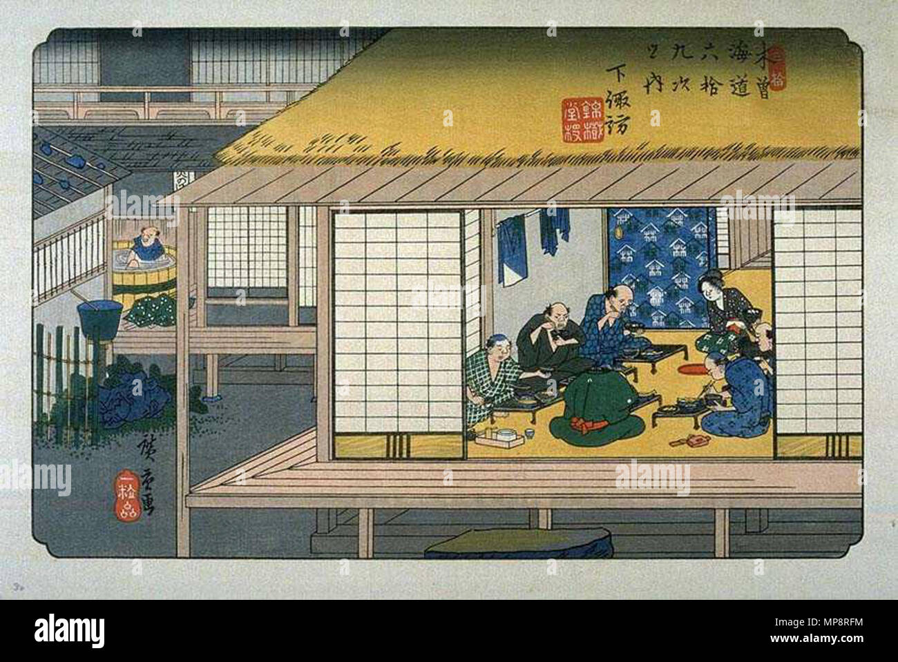 . Shimosuwa sur l'Kisokaido, l'ukiyo-e imprime par Hiroshige . Hiroshige (1797-1858), Utashige 歌川廣重 Autres noms (歌重 Ichiyūsai J), Hiroshige (一幽斎廣重), Andō Hiroshige (安藤広重), nom de naissance : Andō Tokutarō (安藤 徳太郎) Description artiste japonais ukiyo-e, peintre et dessinateur Date de naissance/décès 1797 12 octobre 1858 Lieu de naissance/décès Edo Edo période de travail entre vers 1812 et vers 1858 L'emplacement de travail aujourd'hui, Edo Tokyo, Tōkaidō (route) (1832), Kyoto (1832) contrôle d'autorité : Q200798 : VIAF 19678928 ISNI : 0000 0001 2021 9980 ULAN : 500019641 RCAC : n50044379 NLA : 35006801 767 WorldCat Banque D'Images . Shimosuwa sur l'Kisokaido, l'ukiyo-e imprime par Hiroshige . Hiroshige (1797-1858), Utashige 歌川廣重 Autres noms (歌重 Ichiyūsai J), Hiroshige (一幽斎廣重), Andō Hiroshige (安藤広重), nom de naissance : Andō Tokutarō (安藤 徳太郎) Description artiste japonais ukiyo-e, peintre et dessinateur Date de naissance/décès 1797 12 octobre 1858 Lieu de naissance/décès Edo Edo période de travail entre vers 1812 et vers 1858 L'emplacement de travail aujourd'hui, Edo Tokyo, Tōkaidō (route) (1832), Kyoto (1832) contrôle d'autorité : Q200798 : VIAF 19678928 ISNI : 0000 0001 2021 9980 ULAN : 500019641 RCAC : n50044379 NLA : 35006801 767 WorldCat Banque D'Images