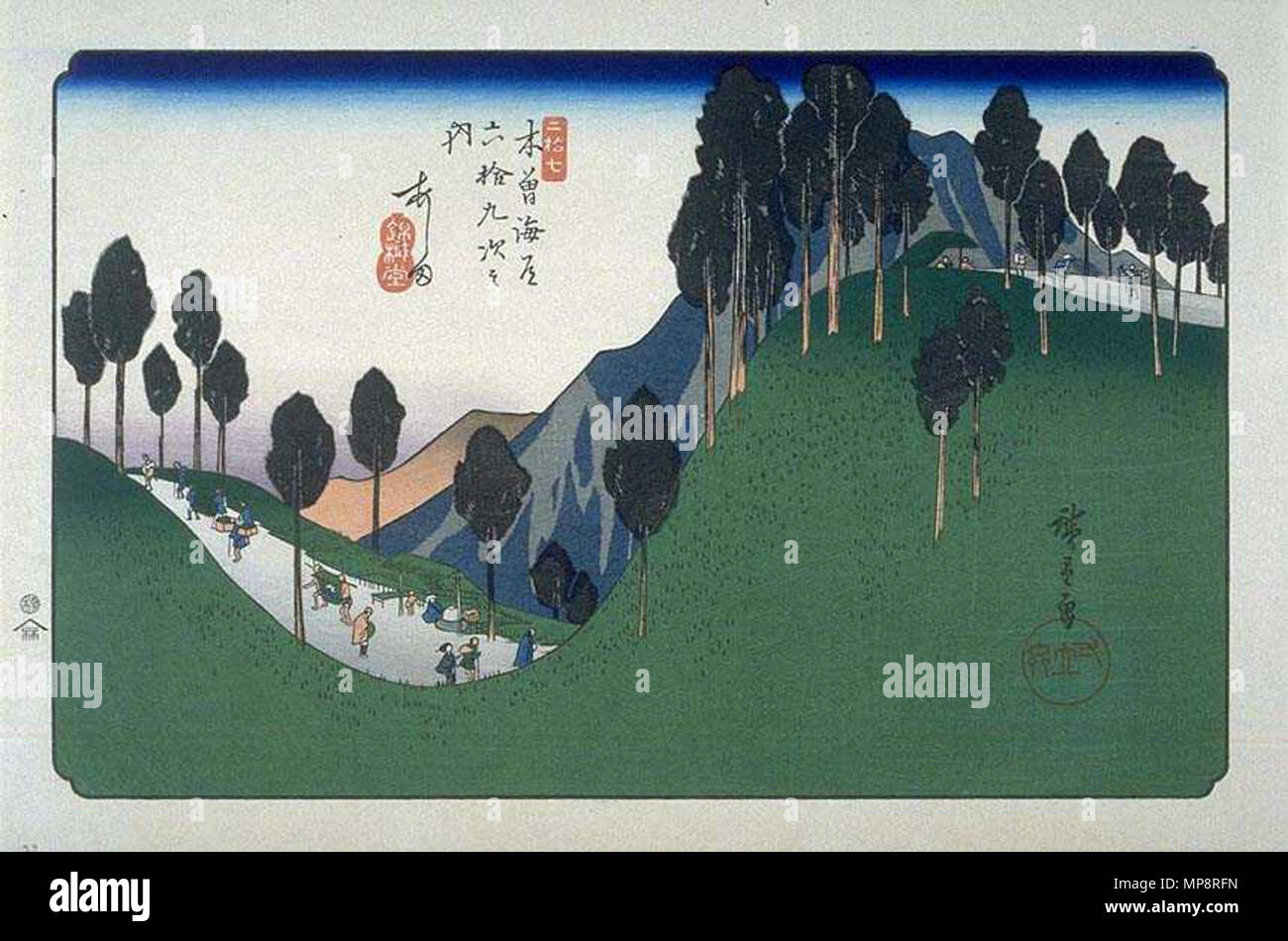 . Lovina sur la Kisokaido, l'ukiyo-e imprime par Hiroshige . Hiroshige (1797-1858), Utashige 歌川廣重 Autres noms (歌重 Ichiyūsai J), Hiroshige (一幽斎廣重), Andō Hiroshige (安藤広重), nom de naissance : Andō Tokutarō (安藤 徳太郎) Description artiste japonais ukiyo-e, peintre et dessinateur Date de naissance/décès 1797 12 octobre 1858 Lieu de naissance/décès Edo Edo période de travail entre vers 1812 et vers 1858 L'emplacement de travail aujourd'hui, Edo Tokyo, Tōkaidō (route) (1832), Kyoto (1832) contrôle d'autorité : Q200798 : VIAF 19678928 ISNI : 0000 0001 2021 9980 ULAN : 500019641 RCAC : n50044379 NLA : 35006801 767 WorldCat Kis Banque D'Images . Lovina sur la Kisokaido, l'ukiyo-e imprime par Hiroshige . Hiroshige (1797-1858), Utashige 歌川廣重 Autres noms (歌重 Ichiyūsai J), Hiroshige (一幽斎廣重), Andō Hiroshige (安藤広重), nom de naissance : Andō Tokutarō (安藤 徳太郎) Description artiste japonais ukiyo-e, peintre et dessinateur Date de naissance/décès 1797 12 octobre 1858 Lieu de naissance/décès Edo Edo période de travail entre vers 1812 et vers 1858 L'emplacement de travail aujourd'hui, Edo Tokyo, Tōkaidō (route) (1832), Kyoto (1832) contrôle d'autorité : Q200798 : VIAF 19678928 ISNI : 0000 0001 2021 9980 ULAN : 500019641 RCAC : n50044379 NLA : 35006801 767 WorldCat Kis Banque D'Images