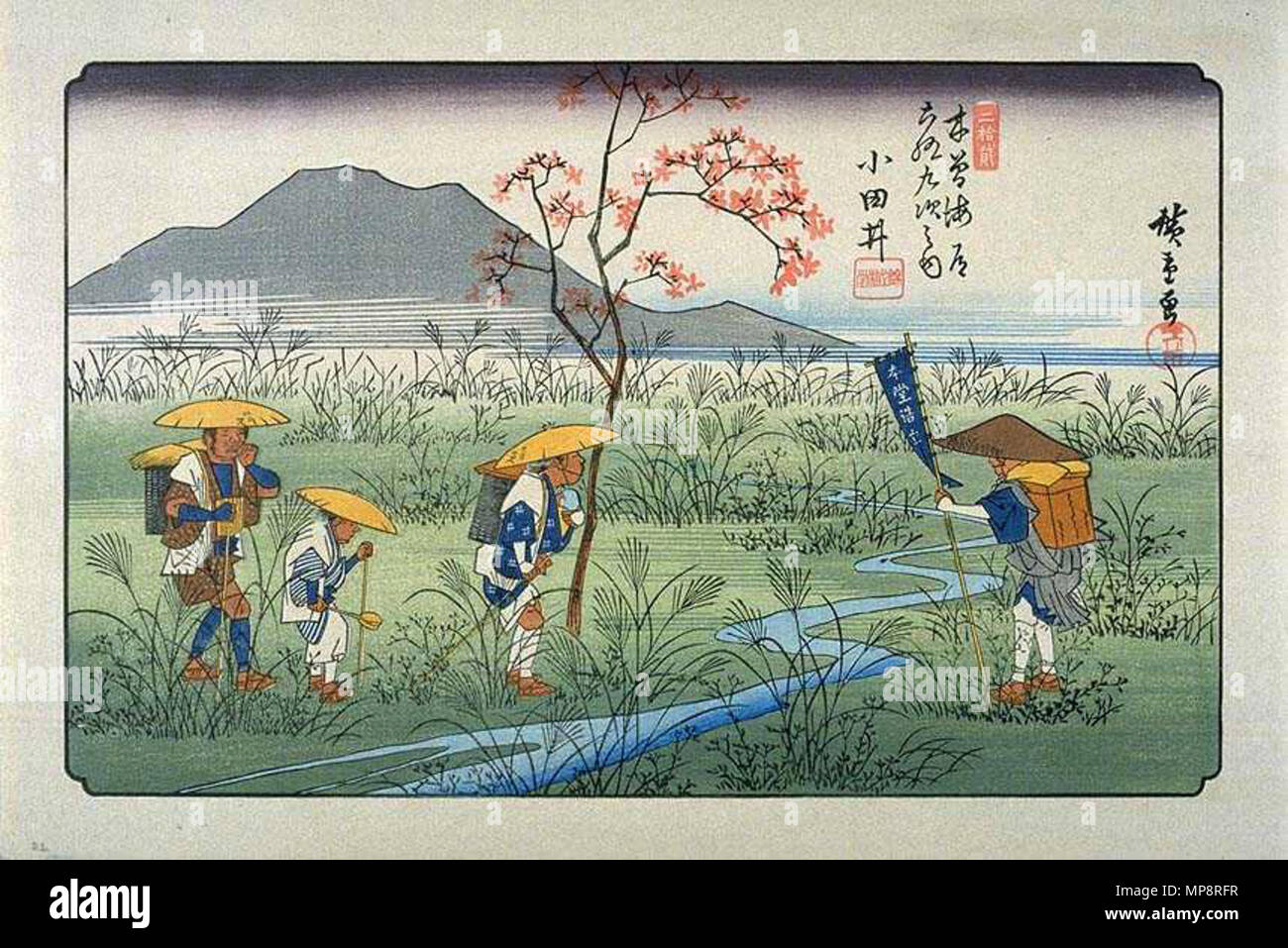. Otai sur l'Kisokaido, l'ukiyo-e imprime par Hiroshige . Hiroshige (1797-1858), Utashige 歌川廣重 Autres noms (歌重 Ichiyūsai J), Hiroshige (一幽斎廣重), Andō Hiroshige (安藤広重), nom de naissance : Andō Tokutarō (安藤 徳太郎) Description artiste japonais ukiyo-e, peintre et dessinateur Date de naissance/décès 1797 12 octobre 1858 Lieu de naissance/décès Edo Edo période de travail entre vers 1812 et vers 1858 L'emplacement de travail aujourd'hui, Edo Tokyo, Tōkaidō (route) (1832), Kyoto (1832) contrôle d'autorité : Q200798 : VIAF 19678928 ISNI : 0000 0001 2021 9980 ULAN : 500019641 RCAC : n50044379 NLA : 35006801 Kisok WorldCat 767 Banque D'Images . Otai sur l'Kisokaido, l'ukiyo-e imprime par Hiroshige . Hiroshige (1797-1858), Utashige 歌川廣重 Autres noms (歌重 Ichiyūsai J), Hiroshige (一幽斎廣重), Andō Hiroshige (安藤広重), nom de naissance : Andō Tokutarō (安藤 徳太郎) Description artiste japonais ukiyo-e, peintre et dessinateur Date de naissance/décès 1797 12 octobre 1858 Lieu de naissance/décès Edo Edo période de travail entre vers 1812 et vers 1858 L'emplacement de travail aujourd'hui, Edo Tokyo, Tōkaidō (route) (1832), Kyoto (1832) contrôle d'autorité : Q200798 : VIAF 19678928 ISNI : 0000 0001 2021 9980 ULAN : 500019641 RCAC : n50044379 NLA : 35006801 Kisok WorldCat 767 Banque D'Images