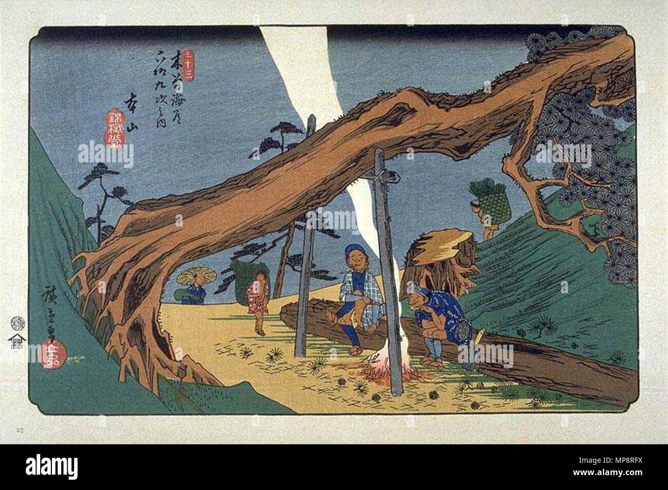 . Motoyama sur l'Kisokaido, l'ukiyo-e imprime par Hiroshige . Hiroshige (1797-1858), Utashige 歌川廣重 Autres noms (歌重 Ichiyūsai J), Hiroshige (一幽斎廣重), Andō Hiroshige (安藤広重), nom de naissance : Andō Tokutarō (安藤 徳太郎) Description artiste japonais ukiyo-e, peintre et dessinateur Date de naissance/décès 1797 12 octobre 1858 Lieu de naissance/décès Edo Edo période de travail entre vers 1812 et vers 1858 L'emplacement de travail aujourd'hui, Edo Tokyo, Tōkaidō (route) (1832), Kyoto (1832) contrôle d'autorité : Q200798 : VIAF 19678928 ISNI : 0000 0001 2021 9980 ULAN : 500019641 RCAC : n50044379 NLA : 35006801 767 000 WorldCat Banque D'Images . Motoyama sur l'Kisokaido, l'ukiyo-e imprime par Hiroshige . Hiroshige (1797-1858), Utashige 歌川廣重 Autres noms (歌重 Ichiyūsai J), Hiroshige (一幽斎廣重), Andō Hiroshige (安藤広重), nom de naissance : Andō Tokutarō (安藤 徳太郎) Description artiste japonais ukiyo-e, peintre et dessinateur Date de naissance/décès 1797 12 octobre 1858 Lieu de naissance/décès Edo Edo période de travail entre vers 1812 et vers 1858 L'emplacement de travail aujourd'hui, Edo Tokyo, Tōkaidō (route) (1832), Kyoto (1832) contrôle d'autorité : Q200798 : VIAF 19678928 ISNI : 0000 0001 2021 9980 ULAN : 500019641 RCAC : n50044379 NLA : 35006801 767 000 WorldCat Banque D'Images