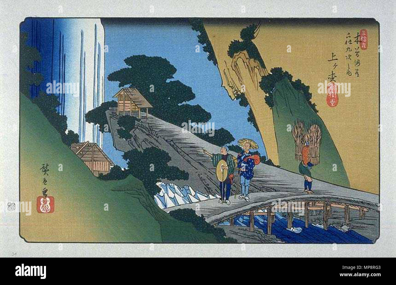 . Sur l'Agematsu Kisokaido, l'ukiyo-e imprime par Hiroshige . Hiroshige (1797-1858), Utashige 歌川廣重 Autres noms (歌重 Ichiyūsai J), Hiroshige (一幽斎廣重), Andō Hiroshige (安藤広重), nom de naissance : Andō Tokutarō (安藤 徳太郎) Description artiste japonais ukiyo-e, peintre et dessinateur Date de naissance/décès 1797 12 octobre 1858 Lieu de naissance/décès Edo Edo période de travail entre vers 1812 et vers 1858 L'emplacement de travail aujourd'hui, Edo Tokyo, Tōkaidō (route) (1832), Kyoto (1832) contrôle d'autorité : Q200798 : VIAF 19678928 ISNI : 0000 0001 2021 9980 ULAN : 500019641 RCAC : n50044379 NLA : 35006801 767 000 WorldCat Banque D'Images . Sur l'Agematsu Kisokaido, l'ukiyo-e imprime par Hiroshige . Hiroshige (1797-1858), Utashige 歌川廣重 Autres noms (歌重 Ichiyūsai J), Hiroshige (一幽斎廣重), Andō Hiroshige (安藤広重), nom de naissance : Andō Tokutarō (安藤 徳太郎) Description artiste japonais ukiyo-e, peintre et dessinateur Date de naissance/décès 1797 12 octobre 1858 Lieu de naissance/décès Edo Edo période de travail entre vers 1812 et vers 1858 L'emplacement de travail aujourd'hui, Edo Tokyo, Tōkaidō (route) (1832), Kyoto (1832) contrôle d'autorité : Q200798 : VIAF 19678928 ISNI : 0000 0001 2021 9980 ULAN : 500019641 RCAC : n50044379 NLA : 35006801 767 000 WorldCat Banque D'Images