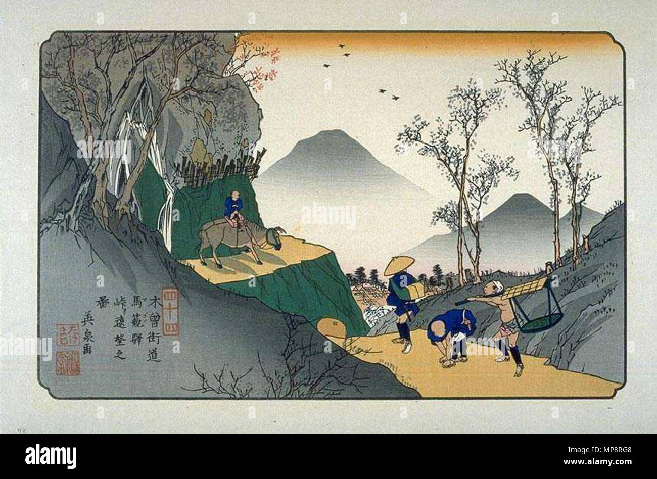 . Magome sur l'Kisokaido, l'ukiyo-e imprime par Keisai Eisen . Hiroshige (1797-1858), Utashige 歌川廣重 Autres noms (歌重 Ichiyūsai J), Hiroshige (一幽斎廣重), Andō Hiroshige (安藤広重), nom de naissance : Andō Tokutarō (安藤 徳太郎) Description artiste japonais ukiyo-e, peintre et dessinateur Date de naissance/décès 1797 12 octobre 1858 Lieu de naissance/décès Edo Edo période de travail entre vers 1812 et vers 1858 L'emplacement de travail aujourd'hui, Edo Tokyo, Tōkaidō (route) (1832), Kyoto (1832) contrôle d'autorité : Q200798 : VIAF 19678928 ISNI : 0000 0001 2021 9980 ULAN : 500019641 RCAC : n50044379 NLA : 35006801 767 WorldCat Banque D'Images . Magome sur l'Kisokaido, l'ukiyo-e imprime par Keisai Eisen . Hiroshige (1797-1858), Utashige 歌川廣重 Autres noms (歌重 Ichiyūsai J), Hiroshige (一幽斎廣重), Andō Hiroshige (安藤広重), nom de naissance : Andō Tokutarō (安藤 徳太郎) Description artiste japonais ukiyo-e, peintre et dessinateur Date de naissance/décès 1797 12 octobre 1858 Lieu de naissance/décès Edo Edo période de travail entre vers 1812 et vers 1858 L'emplacement de travail aujourd'hui, Edo Tokyo, Tōkaidō (route) (1832), Kyoto (1832) contrôle d'autorité : Q200798 : VIAF 19678928 ISNI : 0000 0001 2021 9980 ULAN : 500019641 RCAC : n50044379 NLA : 35006801 767 WorldCat Banque D'Images