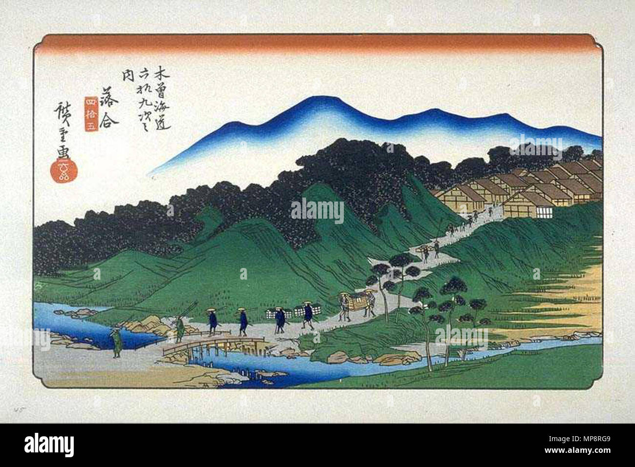 . Ochiai sur l'Kisokaido, l'ukiyo-e imprime par Hiroshige . Hiroshige (1797-1858), Utashige 歌川廣重 Autres noms (歌重 Ichiyūsai J), Hiroshige (一幽斎廣重), Andō Hiroshige (安藤広重), nom de naissance : Andō Tokutarō (安藤 徳太郎) Description artiste japonais ukiyo-e, peintre et dessinateur Date de naissance/décès 1797 12 octobre 1858 Lieu de naissance/décès Edo Edo période de travail entre vers 1812 et vers 1858 L'emplacement de travail aujourd'hui, Edo Tokyo, Tōkaidō (route) (1832), Kyoto (1832) contrôle d'autorité : Q200798 : VIAF 19678928 ISNI : 0000 0001 2021 9980 ULAN : 500019641 RCAC : n50044379 NLA : 35006801 767 WorldCat Kis Banque D'Images . Ochiai sur l'Kisokaido, l'ukiyo-e imprime par Hiroshige . Hiroshige (1797-1858), Utashige 歌川廣重 Autres noms (歌重 Ichiyūsai J), Hiroshige (一幽斎廣重), Andō Hiroshige (安藤広重), nom de naissance : Andō Tokutarō (安藤 徳太郎) Description artiste japonais ukiyo-e, peintre et dessinateur Date de naissance/décès 1797 12 octobre 1858 Lieu de naissance/décès Edo Edo période de travail entre vers 1812 et vers 1858 L'emplacement de travail aujourd'hui, Edo Tokyo, Tōkaidō (route) (1832), Kyoto (1832) contrôle d'autorité : Q200798 : VIAF 19678928 ISNI : 0000 0001 2021 9980 ULAN : 500019641 RCAC : n50044379 NLA : 35006801 767 WorldCat Kis Banque D'Images