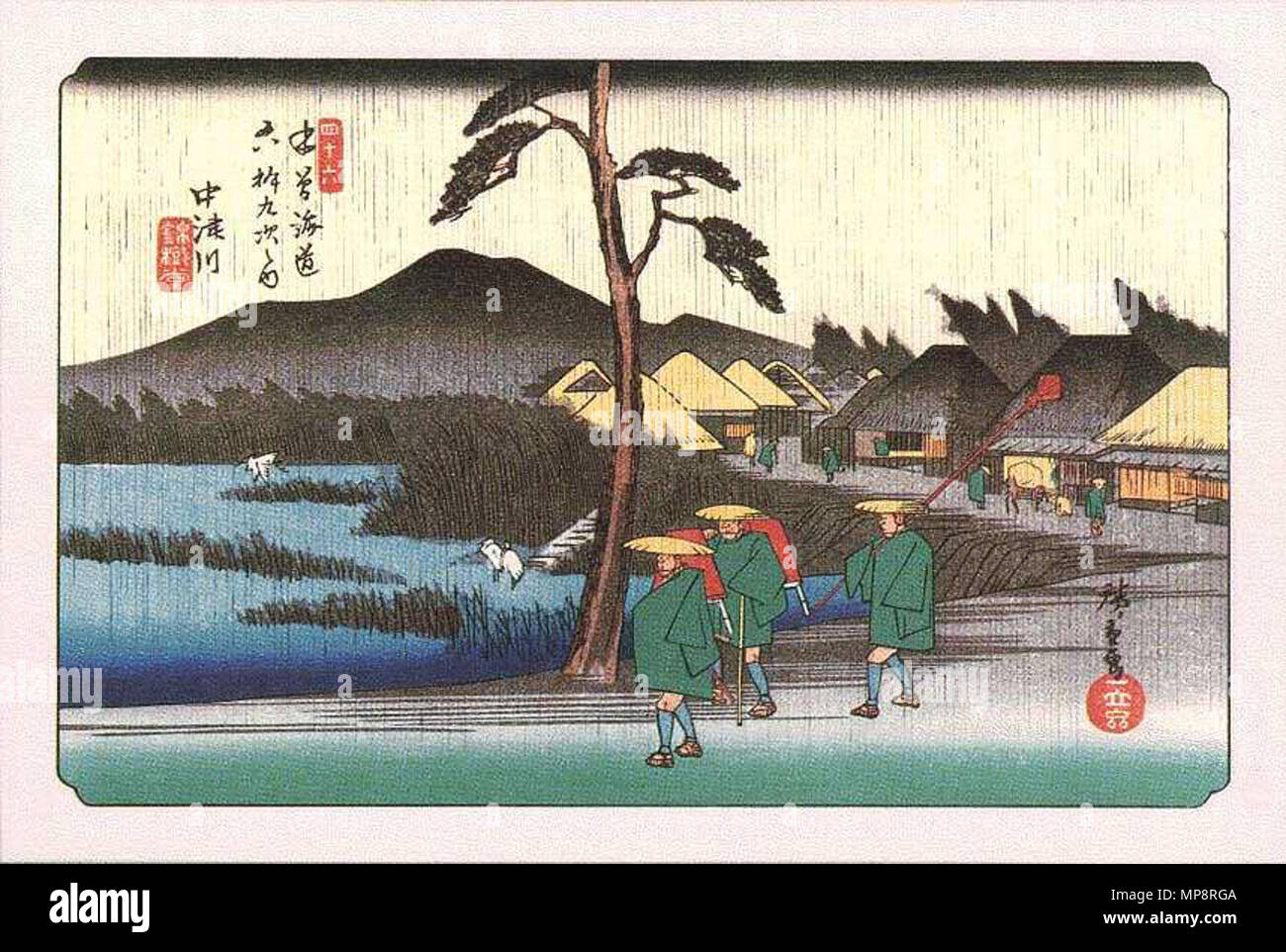 . Sur le Nakatsugawa Kisokaido, l'ukiyo-e imprime par Hiroshige . Hiroshige (1797-1858), Utashige 歌川廣重 Autres noms (歌重 Ichiyūsai J), Hiroshige (一幽斎廣重), Andō Hiroshige (安藤広重), nom de naissance : Andō Tokutarō (安藤 徳太郎) Description artiste japonais ukiyo-e, peintre et dessinateur Date de naissance/décès 1797 12 octobre 1858 Lieu de naissance/décès Edo Edo période de travail entre vers 1812 et vers 1858 L'emplacement de travail aujourd'hui, Edo Tokyo, Tōkaidō (route) (1832), Kyoto (1832) contrôle d'autorité : Q200798 : VIAF 19678928 ISNI : 0000 0001 2021 9980 ULAN : 500019641 RCAC : n50044379 35006801 76 NLA : WorldCat Banque D'Images . Sur le Nakatsugawa Kisokaido, l'ukiyo-e imprime par Hiroshige . Hiroshige (1797-1858), Utashige 歌川廣重 Autres noms (歌重 Ichiyūsai J), Hiroshige (一幽斎廣重), Andō Hiroshige (安藤広重), nom de naissance : Andō Tokutarō (安藤 徳太郎) Description artiste japonais ukiyo-e, peintre et dessinateur Date de naissance/décès 1797 12 octobre 1858 Lieu de naissance/décès Edo Edo période de travail entre vers 1812 et vers 1858 L'emplacement de travail aujourd'hui, Edo Tokyo, Tōkaidō (route) (1832), Kyoto (1832) contrôle d'autorité : Q200798 : VIAF 19678928 ISNI : 0000 0001 2021 9980 ULAN : 500019641 RCAC : n50044379 35006801 76 NLA : WorldCat Banque D'Images