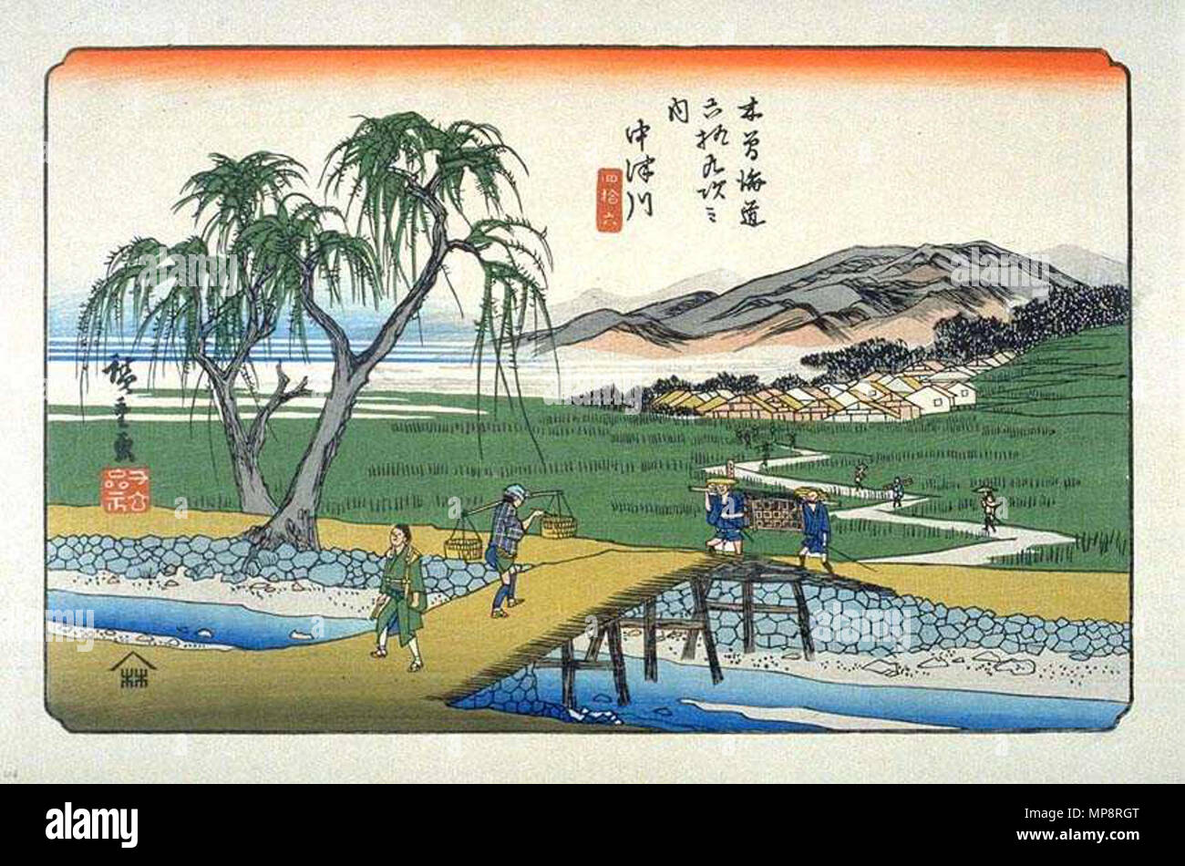 . Sur le Nakatsugawa Kisokaido, l'ukiyo-e imprime par Hiroshige . Hiroshige (1797-1858), Utashige 歌川廣重 Autres noms (歌重 Ichiyūsai J), Hiroshige (一幽斎廣重), Andō Hiroshige (安藤広重), nom de naissance : Andō Tokutarō (安藤 徳太郎) Description artiste japonais ukiyo-e, peintre et dessinateur Date de naissance/décès 1797 12 octobre 1858 Lieu de naissance/décès Edo Edo période de travail entre vers 1812 et vers 1858 L'emplacement de travail aujourd'hui, Edo Tokyo, Tōkaidō (route) (1832), Kyoto (1832) contrôle d'autorité : Q200798 : VIAF 19678928 ISNI : 0000 0001 2021 9980 ULAN : 500019641 RCAC : n50044379 35006801 76 NLA : WorldCat Banque D'Images . Sur le Nakatsugawa Kisokaido, l'ukiyo-e imprime par Hiroshige . Hiroshige (1797-1858), Utashige 歌川廣重 Autres noms (歌重 Ichiyūsai J), Hiroshige (一幽斎廣重), Andō Hiroshige (安藤広重), nom de naissance : Andō Tokutarō (安藤 徳太郎) Description artiste japonais ukiyo-e, peintre et dessinateur Date de naissance/décès 1797 12 octobre 1858 Lieu de naissance/décès Edo Edo période de travail entre vers 1812 et vers 1858 L'emplacement de travail aujourd'hui, Edo Tokyo, Tōkaidō (route) (1832), Kyoto (1832) contrôle d'autorité : Q200798 : VIAF 19678928 ISNI : 0000 0001 2021 9980 ULAN : 500019641 RCAC : n50044379 35006801 76 NLA : WorldCat Banque D'Images