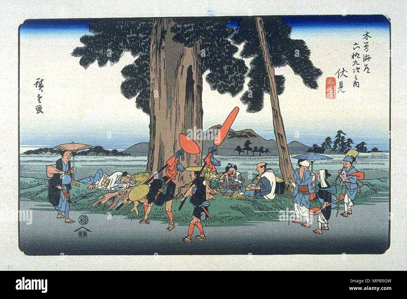 . Sur le Kisokaido Fushimi, l'ukiyo-e imprime par Hiroshige . Hiroshige (1797-1858), Utashige 歌川廣重 Autres noms (歌重 Ichiyūsai J), Hiroshige (一幽斎廣重), Andō Hiroshige (安藤広重), nom de naissance : Andō Tokutarō (安藤 徳太郎) Description artiste japonais ukiyo-e, peintre et dessinateur Date de naissance/décès 1797 12 octobre 1858 Lieu de naissance/décès Edo Edo période de travail entre vers 1812 et vers 1858 L'emplacement de travail aujourd'hui, Edo Tokyo, Tōkaidō (route) (1832), Kyoto (1832) contrôle d'autorité : Q200798 : VIAF 19678928 ISNI : 0000 0001 2021 9980 ULAN : 500019641 RCAC : n50044379 NLA : 35006801 767 WorldCat Ki Banque D'Images . Sur le Kisokaido Fushimi, l'ukiyo-e imprime par Hiroshige . Hiroshige (1797-1858), Utashige 歌川廣重 Autres noms (歌重 Ichiyūsai J), Hiroshige (一幽斎廣重), Andō Hiroshige (安藤広重), nom de naissance : Andō Tokutarō (安藤 徳太郎) Description artiste japonais ukiyo-e, peintre et dessinateur Date de naissance/décès 1797 12 octobre 1858 Lieu de naissance/décès Edo Edo période de travail entre vers 1812 et vers 1858 L'emplacement de travail aujourd'hui, Edo Tokyo, Tōkaidō (route) (1832), Kyoto (1832) contrôle d'autorité : Q200798 : VIAF 19678928 ISNI : 0000 0001 2021 9980 ULAN : 500019641 RCAC : n50044379 NLA : 35006801 767 WorldCat Ki Banque D'Images