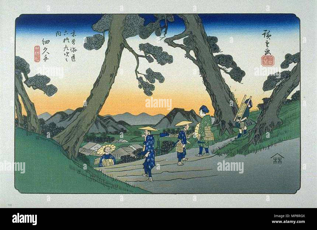 . Hosokute Kisokaido sur l'ukiyo-e, estampes de Hiroshige . Hiroshige (1797-1858), Utashige 歌川廣重 Autres noms (歌重 Ichiyūsai J), Hiroshige (一幽斎廣重), Andō Hiroshige (安藤広重), nom de naissance : Andō Tokutarō (安藤 徳太郎) Description artiste japonais ukiyo-e, peintre et dessinateur Date de naissance/décès 1797 12 octobre 1858 Lieu de naissance/décès Edo Edo période de travail entre vers 1812 et vers 1858 L'emplacement de travail aujourd'hui, Edo Tokyo, Tōkaidō (route) (1832), Kyoto (1832) contrôle d'autorité : Q200798 : VIAF 19678928 ISNI : 0000 0001 2021 9980 ULAN : 500019641 RCAC : n50044379 NLA : 35006801 767 000 WorldCat Banque D'Images . Hosokute Kisokaido sur l'ukiyo-e, estampes de Hiroshige . Hiroshige (1797-1858), Utashige 歌川廣重 Autres noms (歌重 Ichiyūsai J), Hiroshige (一幽斎廣重), Andō Hiroshige (安藤広重), nom de naissance : Andō Tokutarō (安藤 徳太郎) Description artiste japonais ukiyo-e, peintre et dessinateur Date de naissance/décès 1797 12 octobre 1858 Lieu de naissance/décès Edo Edo période de travail entre vers 1812 et vers 1858 L'emplacement de travail aujourd'hui, Edo Tokyo, Tōkaidō (route) (1832), Kyoto (1832) contrôle d'autorité : Q200798 : VIAF 19678928 ISNI : 0000 0001 2021 9980 ULAN : 500019641 RCAC : n50044379 NLA : 35006801 767 000 WorldCat Banque D'Images