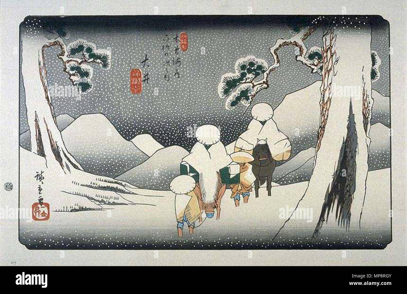 . Oi sur l'Kisokaido, l'ukiyo-e imprime par Hiroshige . Hiroshige (1797-1858), Utashige 歌川廣重 Autres noms (歌重 Ichiyūsai J), Hiroshige (一幽斎廣重), Andō Hiroshige (安藤広重), nom de naissance : Andō Tokutarō (安藤 徳太郎) Description artiste japonais ukiyo-e, peintre et dessinateur Date de naissance/décès 1797 12 octobre 1858 Lieu de naissance/décès Edo Edo période de travail entre vers 1812 et vers 1858 L'emplacement de travail aujourd'hui, Edo Tokyo, Tōkaidō (route) (1832), Kyoto (1832) contrôle d'autorité : Q200798 : VIAF 19678928 ISNI : 0000 0001 2021 9980 ULAN : 500019641 RCAC : n50044379 NLA : 35006801 767 Kisokai WorldCat Banque D'Images . Oi sur l'Kisokaido, l'ukiyo-e imprime par Hiroshige . Hiroshige (1797-1858), Utashige 歌川廣重 Autres noms (歌重 Ichiyūsai J), Hiroshige (一幽斎廣重), Andō Hiroshige (安藤広重), nom de naissance : Andō Tokutarō (安藤 徳太郎) Description artiste japonais ukiyo-e, peintre et dessinateur Date de naissance/décès 1797 12 octobre 1858 Lieu de naissance/décès Edo Edo période de travail entre vers 1812 et vers 1858 L'emplacement de travail aujourd'hui, Edo Tokyo, Tōkaidō (route) (1832), Kyoto (1832) contrôle d'autorité : Q200798 : VIAF 19678928 ISNI : 0000 0001 2021 9980 ULAN : 500019641 RCAC : n50044379 NLA : 35006801 767 Kisokai WorldCat Banque D'Images