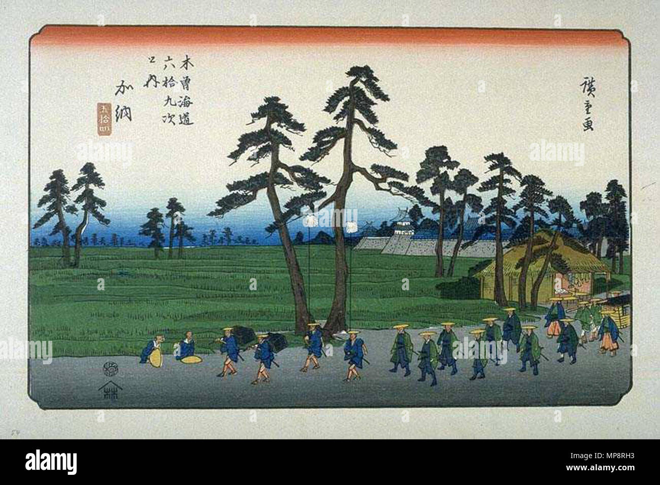 . Sur le Kano Kisokaido, l'ukiyo-e imprime par Hiroshige . Hiroshige (1797-1858), Utashige 歌川廣重 Autres noms (歌重 Ichiyūsai J), Hiroshige (一幽斎廣重), Andō Hiroshige (安藤広重), nom de naissance : Andō Tokutarō (安藤 徳太郎) Description artiste japonais ukiyo-e, peintre et dessinateur Date de naissance/décès 1797 12 octobre 1858 Lieu de naissance/décès Edo Edo période de travail entre vers 1812 et vers 1858 L'emplacement de travail aujourd'hui, Edo Tokyo, Tōkaidō (route) (1832), Kyoto (1832) contrôle d'autorité : Q200798 : VIAF 19678928 ISNI : 0000 0001 2021 9980 ULAN : 500019641 RCAC : n50044379 NLA : 35006801 Kisok WorldCat 767 Banque D'Images . Sur le Kano Kisokaido, l'ukiyo-e imprime par Hiroshige . Hiroshige (1797-1858), Utashige 歌川廣重 Autres noms (歌重 Ichiyūsai J), Hiroshige (一幽斎廣重), Andō Hiroshige (安藤広重), nom de naissance : Andō Tokutarō (安藤 徳太郎) Description artiste japonais ukiyo-e, peintre et dessinateur Date de naissance/décès 1797 12 octobre 1858 Lieu de naissance/décès Edo Edo période de travail entre vers 1812 et vers 1858 L'emplacement de travail aujourd'hui, Edo Tokyo, Tōkaidō (route) (1832), Kyoto (1832) contrôle d'autorité : Q200798 : VIAF 19678928 ISNI : 0000 0001 2021 9980 ULAN : 500019641 RCAC : n50044379 NLA : 35006801 Kisok WorldCat 767 Banque D'Images
