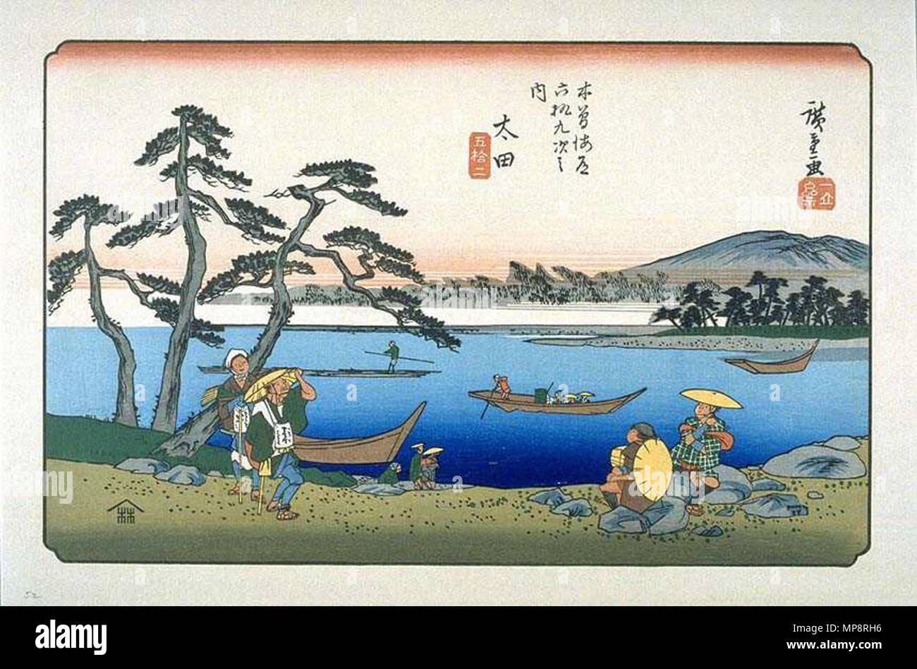 . Sur l'Ota Kisokaido, l'ukiyo-e imprime par Hiroshige . Hiroshige (1797-1858), Utashige 歌川廣重 Autres noms (歌重 Ichiyūsai J), Hiroshige (一幽斎廣重), Andō Hiroshige (安藤広重), nom de naissance : Andō Tokutarō (安藤 徳太郎) Description artiste japonais ukiyo-e, peintre et dessinateur Date de naissance/décès 1797 12 octobre 1858 Lieu de naissance/décès Edo Edo période de travail entre vers 1812 et vers 1858 L'emplacement de travail aujourd'hui, Edo Tokyo, Tōkaidō (route) (1832), Kyoto (1832) contrôle d'autorité : Q200798 : VIAF 19678928 ISNI : 0000 0001 2021 9980 ULAN : 500019641 RCAC : n50044379 NLA : 35006801 767 Kisoka WorldCat Banque D'Images . Sur l'Ota Kisokaido, l'ukiyo-e imprime par Hiroshige . Hiroshige (1797-1858), Utashige 歌川廣重 Autres noms (歌重 Ichiyūsai J), Hiroshige (一幽斎廣重), Andō Hiroshige (安藤広重), nom de naissance : Andō Tokutarō (安藤 徳太郎) Description artiste japonais ukiyo-e, peintre et dessinateur Date de naissance/décès 1797 12 octobre 1858 Lieu de naissance/décès Edo Edo période de travail entre vers 1812 et vers 1858 L'emplacement de travail aujourd'hui, Edo Tokyo, Tōkaidō (route) (1832), Kyoto (1832) contrôle d'autorité : Q200798 : VIAF 19678928 ISNI : 0000 0001 2021 9980 ULAN : 500019641 RCAC : n50044379 NLA : 35006801 767 Kisoka WorldCat Banque D'Images