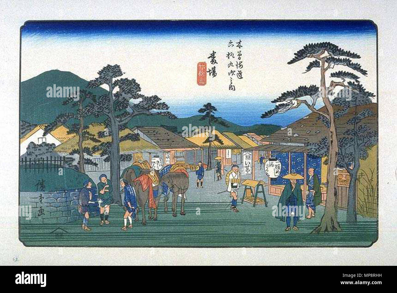 . Sur le Kisokaido Banba, l'ukiyo-e imprime par Hiroshige . Hiroshige (1797-1858), Utashige 歌川廣重 Autres noms (歌重 Ichiyūsai J), Hiroshige (一幽斎廣重), Andō Hiroshige (安藤広重), nom de naissance : Andō Tokutarō (安藤 徳太郎) Description artiste japonais ukiyo-e, peintre et dessinateur Date de naissance/décès 1797 12 octobre 1858 Lieu de naissance/décès Edo Edo période de travail entre vers 1812 et vers 1858 L'emplacement de travail aujourd'hui, Edo Tokyo, Tōkaidō (route) (1832), Kyoto (1832) contrôle d'autorité : Q200798 : VIAF 19678928 ISNI : 0000 0001 2021 9980 ULAN : 500019641 RCAC : n50044379 35006801 767 ALN : WorldCat Kiso Banque D'Images . Sur le Kisokaido Banba, l'ukiyo-e imprime par Hiroshige . Hiroshige (1797-1858), Utashige 歌川廣重 Autres noms (歌重 Ichiyūsai J), Hiroshige (一幽斎廣重), Andō Hiroshige (安藤広重), nom de naissance : Andō Tokutarō (安藤 徳太郎) Description artiste japonais ukiyo-e, peintre et dessinateur Date de naissance/décès 1797 12 octobre 1858 Lieu de naissance/décès Edo Edo période de travail entre vers 1812 et vers 1858 L'emplacement de travail aujourd'hui, Edo Tokyo, Tōkaidō (route) (1832), Kyoto (1832) contrôle d'autorité : Q200798 : VIAF 19678928 ISNI : 0000 0001 2021 9980 ULAN : 500019641 RCAC : n50044379 35006801 767 ALN : WorldCat Kiso Banque D'Images