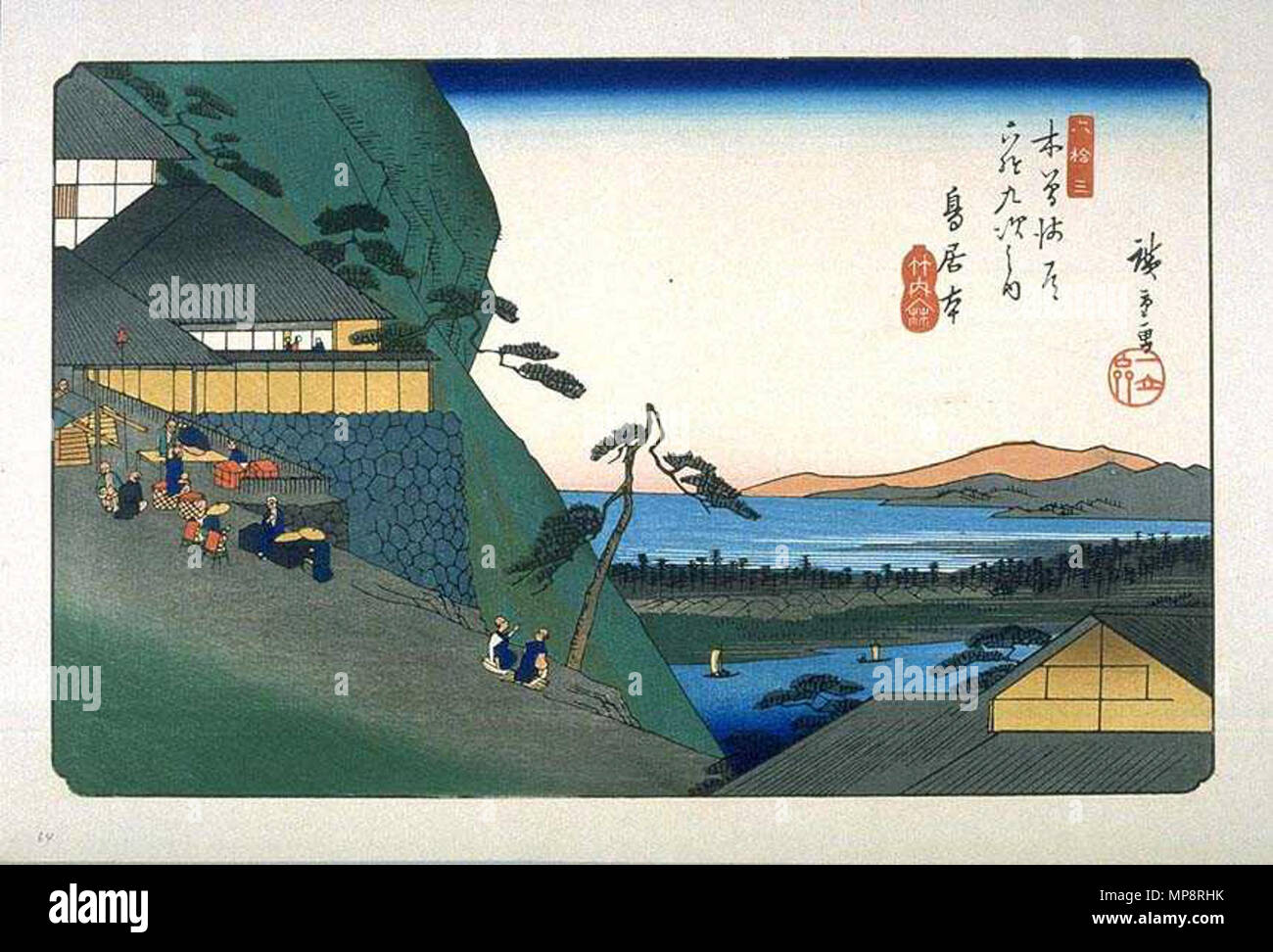 . Sur le Toriimoto Kisokaido, l'ukiyo-e imprime par Hiroshige . Hiroshige (1797-1858), Utashige 歌川廣重 Autres noms (歌重 Ichiyūsai J), Hiroshige (一幽斎廣重), Andō Hiroshige (安藤広重), nom de naissance : Andō Tokutarō (安藤 徳太郎) Description artiste japonais ukiyo-e, peintre et dessinateur Date de naissance/décès 1797 12 octobre 1858 Lieu de naissance/décès Edo Edo période de travail entre vers 1812 et vers 1858 L'emplacement de travail aujourd'hui, Edo Tokyo, Tōkaidō (route) (1832), Kyoto (1832) contrôle d'autorité : Q200798 : VIAF 19678928 ISNI : 0000 0001 2021 9980 ULAN : 500019641 RCAC : n50044379 NLA : 35006801 767 WorldCat Banque D'Images . Sur le Toriimoto Kisokaido, l'ukiyo-e imprime par Hiroshige . Hiroshige (1797-1858), Utashige 歌川廣重 Autres noms (歌重 Ichiyūsai J), Hiroshige (一幽斎廣重), Andō Hiroshige (安藤広重), nom de naissance : Andō Tokutarō (安藤 徳太郎) Description artiste japonais ukiyo-e, peintre et dessinateur Date de naissance/décès 1797 12 octobre 1858 Lieu de naissance/décès Edo Edo période de travail entre vers 1812 et vers 1858 L'emplacement de travail aujourd'hui, Edo Tokyo, Tōkaidō (route) (1832), Kyoto (1832) contrôle d'autorité : Q200798 : VIAF 19678928 ISNI : 0000 0001 2021 9980 ULAN : 500019641 RCAC : n50044379 NLA : 35006801 767 WorldCat Banque D'Images