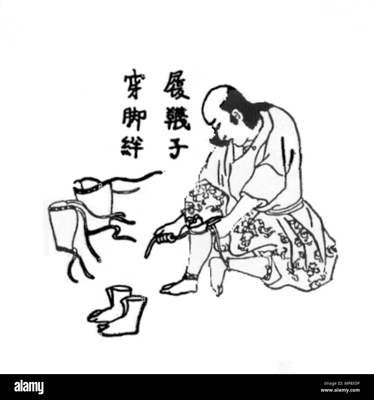 . Anglais : japonais de la période Edo wood block print d'un samouraï mise sur kyahan ou kiahan. 1735. Hayakawa Kyuukei Kyahan (kiahan 779) Banque D'Images