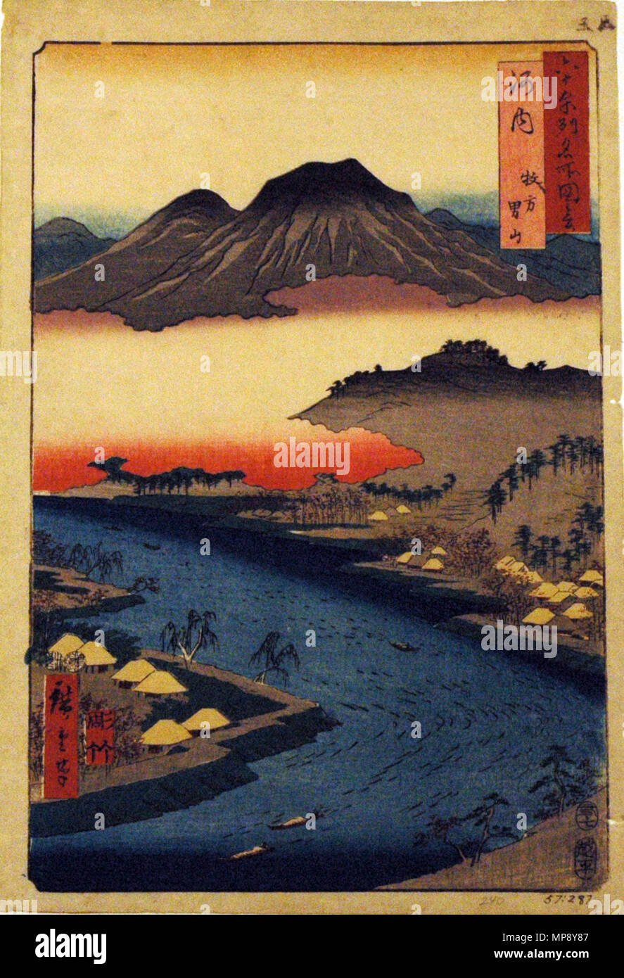 . Anglais : numéro d'Accession : 1957.287 : l'artiste Utagawa Hiroshige Afficher Titre : 'Province de Kawachi, Mont Otoko dans Hirakata' traduction(s) : '(Kawachi, Hirakata, Otokoyama) Makigata otokoyama' Series Title : vues célèbres de la soixante et quelques provinces de nom : Rokujuyoshu meisho zue Date de création : 1853 technique : gravure sur bois HAUTEUR : 13 1/2 po. Largeur : 9 1/16 in. Dimensions d'affichage : 13 1/2 po. x 9 1/16 in. (34,29 cm x 23,02 cm) Editeur : Koshimuraya Heisuke Credit Line : legs de Mme Cora Burnett Timken : Copie de l'étiquette 'une des séries : Rokuju ye Shin. Meisho dzu. ''Vues des 60 provinces ou plus''. Banque D'Images
