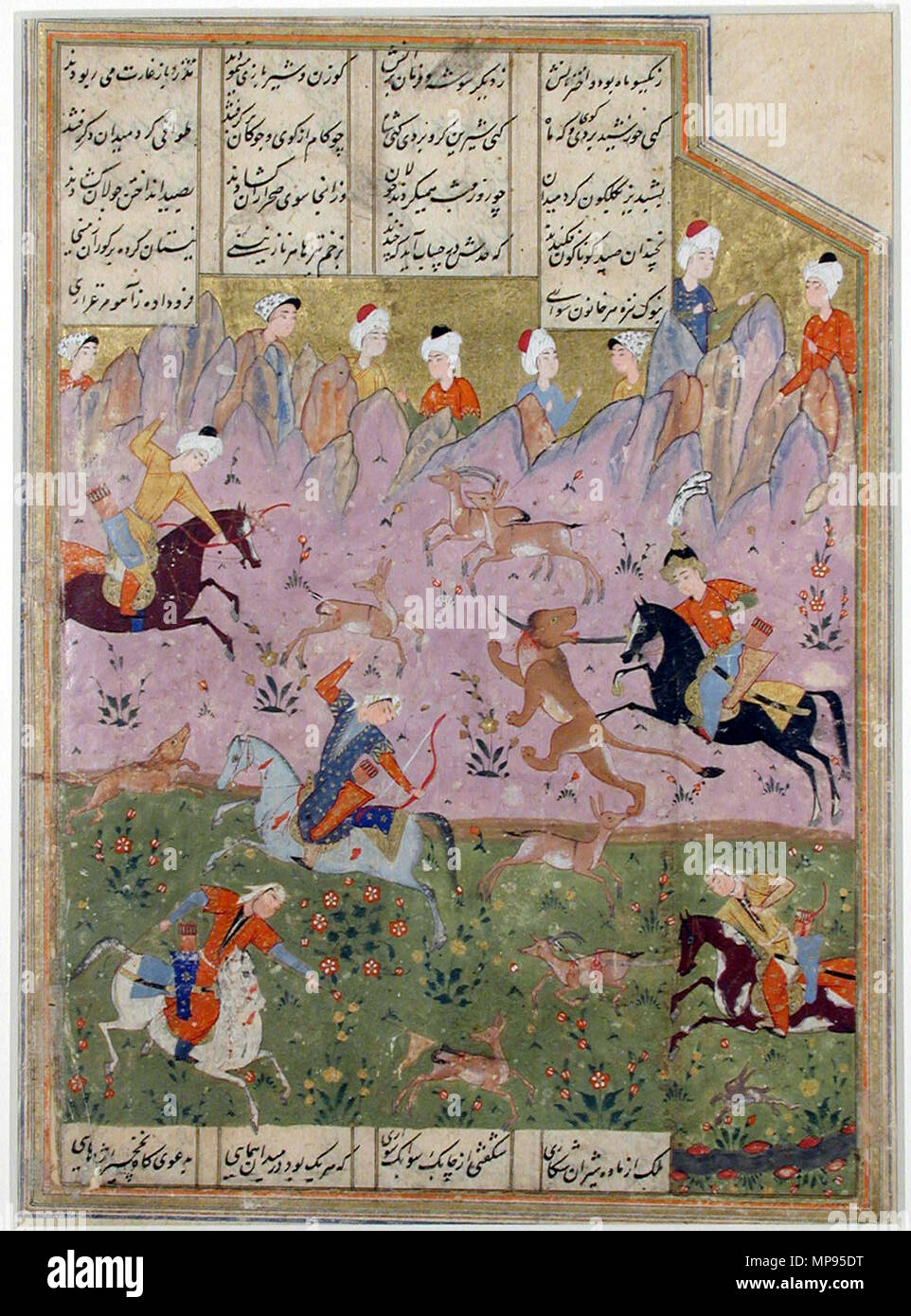 . Anglais : Série Titre : Khosrow et Shirin du Quintet de Nizami Date de création : ca. Affichage 1580 Dimensions : 8 po. x 6 1/4 in. (20,32 cm x 15,88 cm) Mention de sources : Don de Edwin Binney 3e numéro d'Accession : 1971.61 Collection :  <a href ='http://www.sdmart.org/art/our-collection/asian-art' rel ='nofollow' >Les San Diego Museum of Art </a > . 1 octobre 2001, 14:53:54. Anglais : thesandiegomuseumofartcollection 764 Khosrow et Shirin lions de chasse (6125040294) Banque D'Images