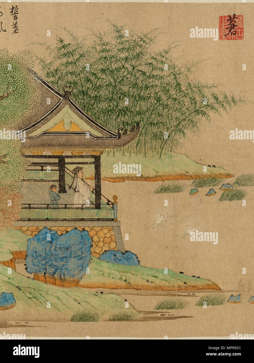 Wang Xizhi 473 oies 王羲之觀鵝圖 à regarder . C'est un détail de la peinture Wang Xizhi regardant des neiges de Qian Xuan. vers 1295. 1250 Wang Xizhi par Qian Xuan Banque D'Images