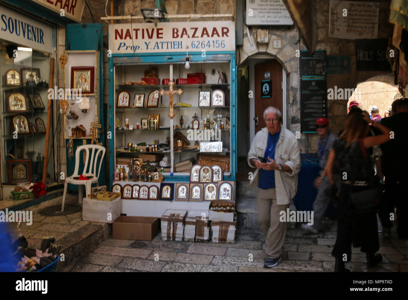 Jérusalem, Israël - 16 mai 2018 : voir les boutiques de souvenirs dans la vieille ville de Jérusalem, Israël. Banque D'Images