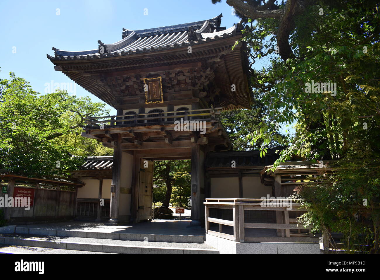 Entrée privée, jardin de thé japonais San Francisco Banque D'Images