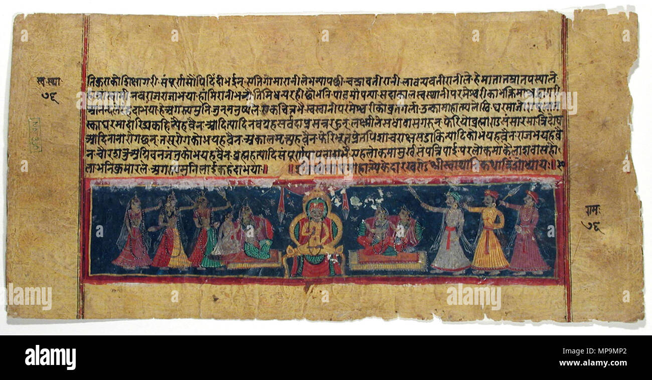 . Anglais : Série Title : Date de création : ca Maghamahatmya. 1800 Dimensions : 2 3/8 po x 10 5/8 po. (6 cm x 27 cm) de la ligne de crédit : Edwin Binney 3ème Numéro : 1990.170 Collection :  <a href ='http://www.sdmart.org/art/our-collection/asian-art' rel ='nofollow' >Les San Diego Museum of Art </a > . 1 octobre 2001, 15:57:19. Anglais : thesandiegomuseumofartcollection 1273 culte d'une divinité (6124514377) Banque D'Images