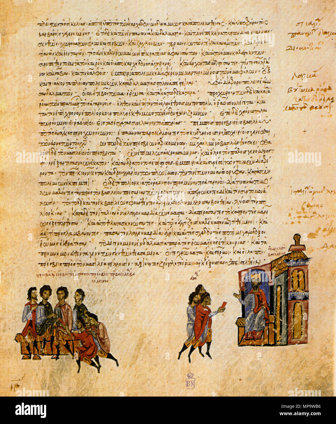 . Anglais Skyllitzes Matritensis, fol. 96r. Délégation de Miniature croates et serbes à l