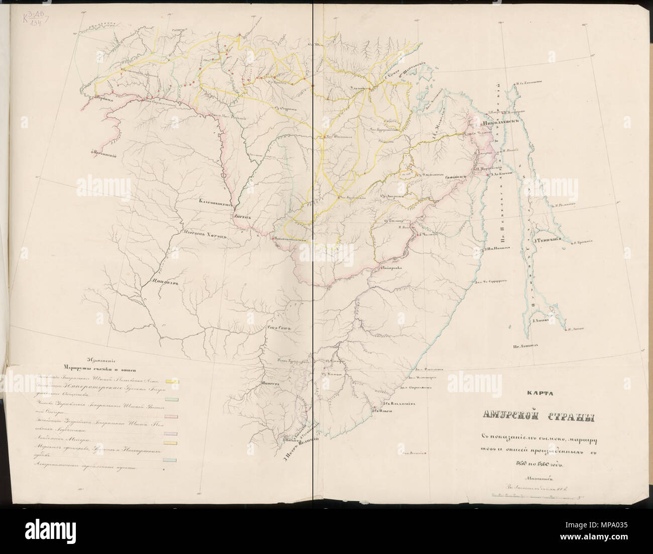Русский : Карта Амурского региона данными исследований маршрутами, с и графиками составлена ; в период между 1850-м и 1860 годами-м. Français : Carte du pays de l'amour avec des indications des levés, des itinéraires et des dates, produits de 1850 à 1860 Anglais : plan de l'amour pays avec des preuves de sondages, les itinéraires et les horaires, de 1850 à 1860 Produceed : 阿穆尔国地图 包括勘测证据 中文，、路线和日程安排 年绘制，1850-1860Português : Mapa do país de indícios com d'Amur de Pesquisas, rotas e horários do, produzidos de 1850 a 1860 لمنطقة الأمور العربية : خريطة مع أدلة للمسح والطرق والجداول مصنوعة،، 1850 من إلى 1860 Español : Ma Banque D'Images